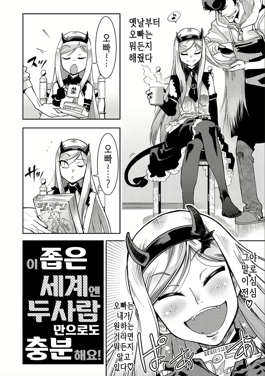 Content 1599376 - 142 페이지