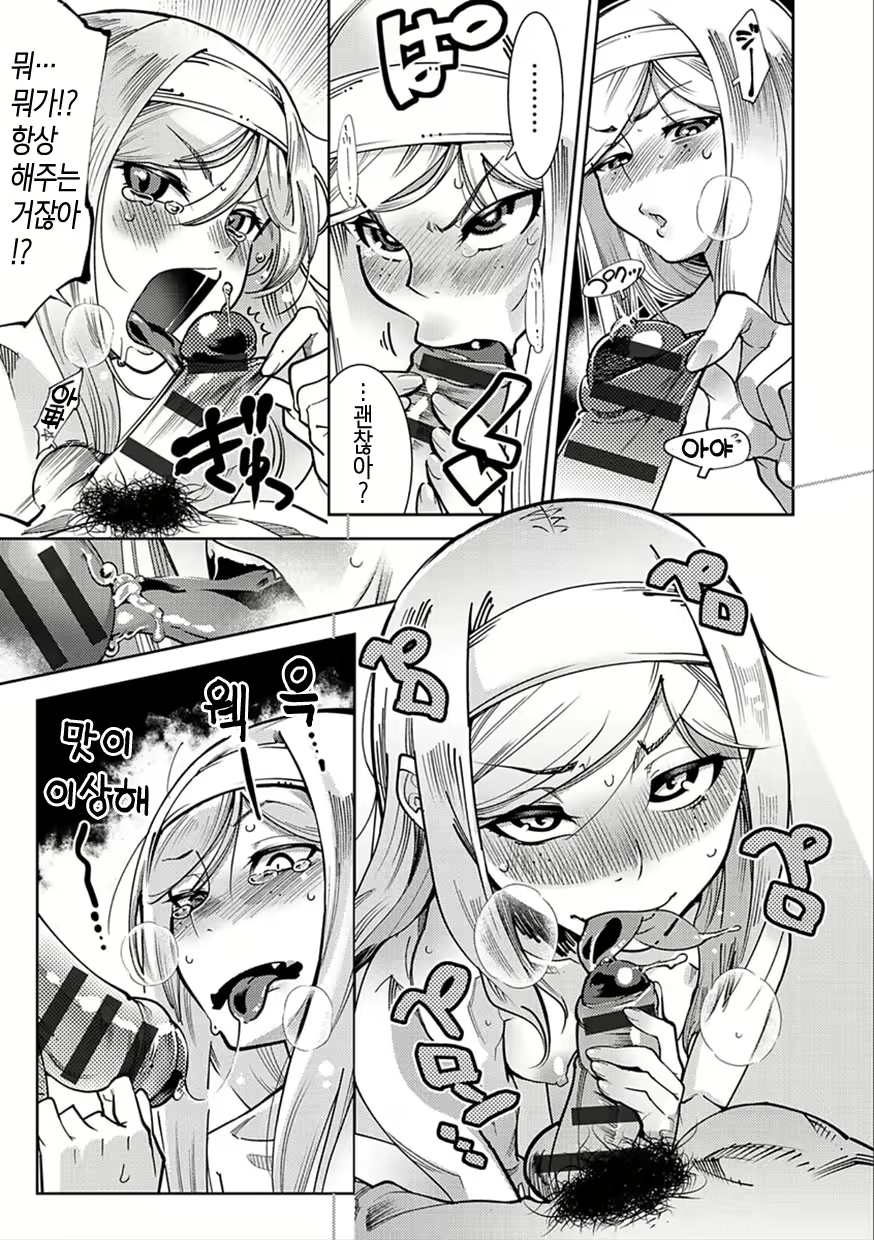 Content 1599376 - 157 페이지