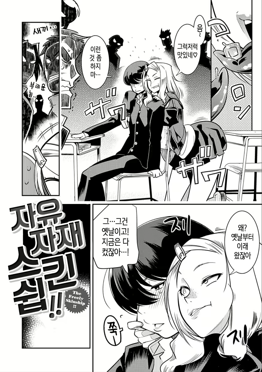Content 1599376 - 174 페이지