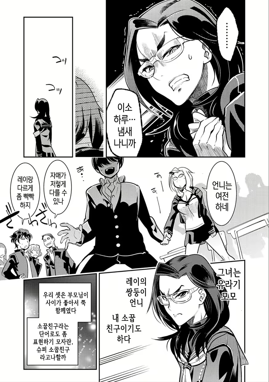 Content 1599376 - 177 페이지