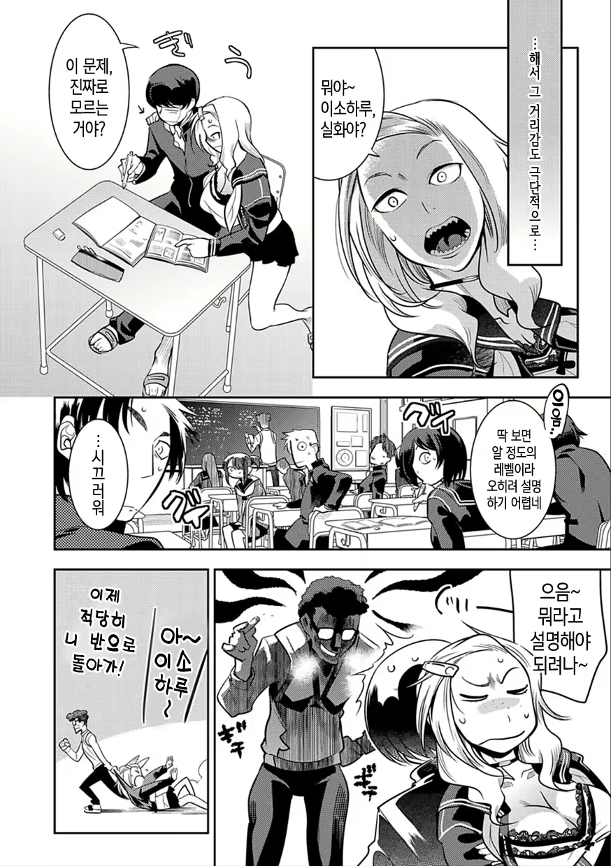 Content 1599376 - 178 페이지