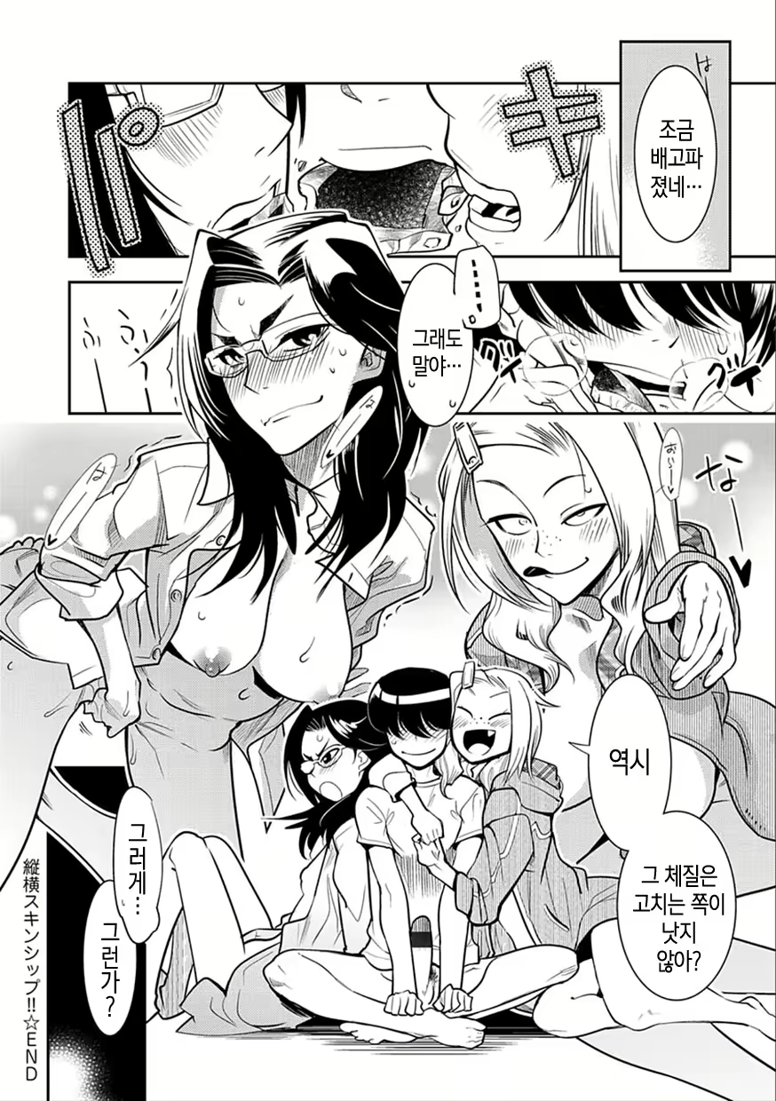 Content 1599376 - 202 페이지