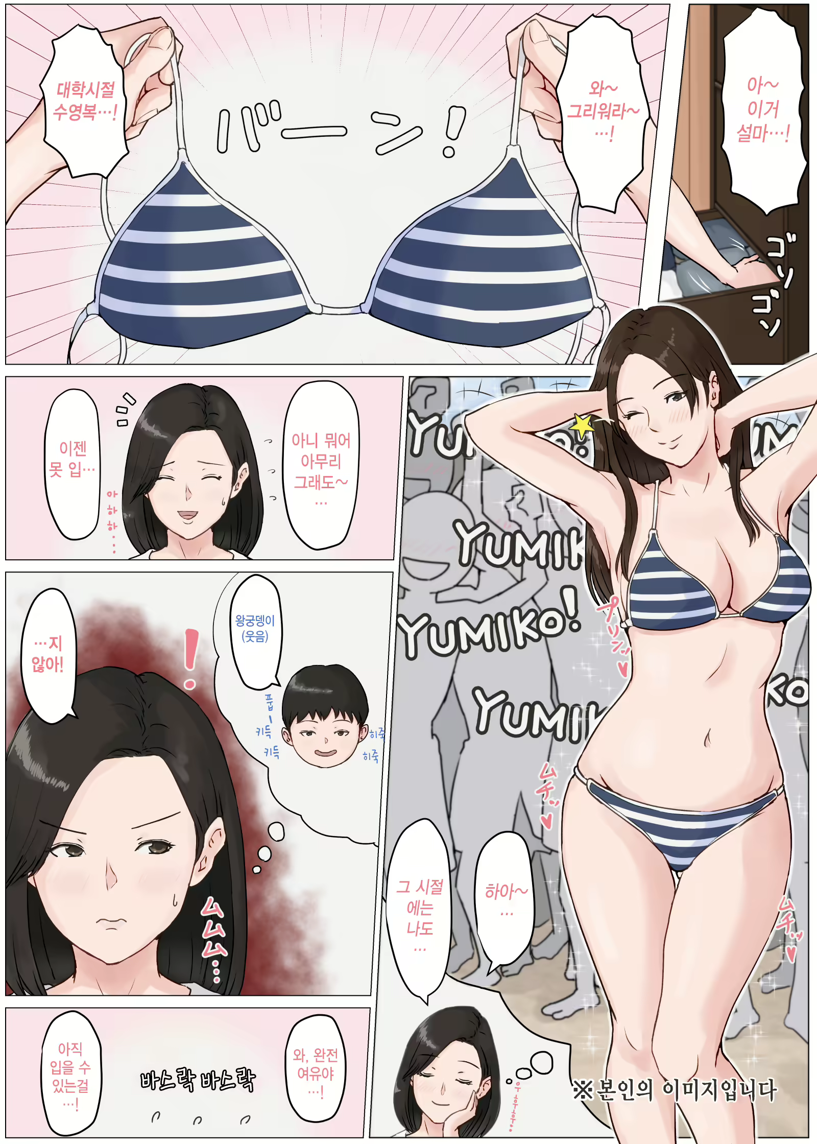 Content 1599395 - 124 페이지