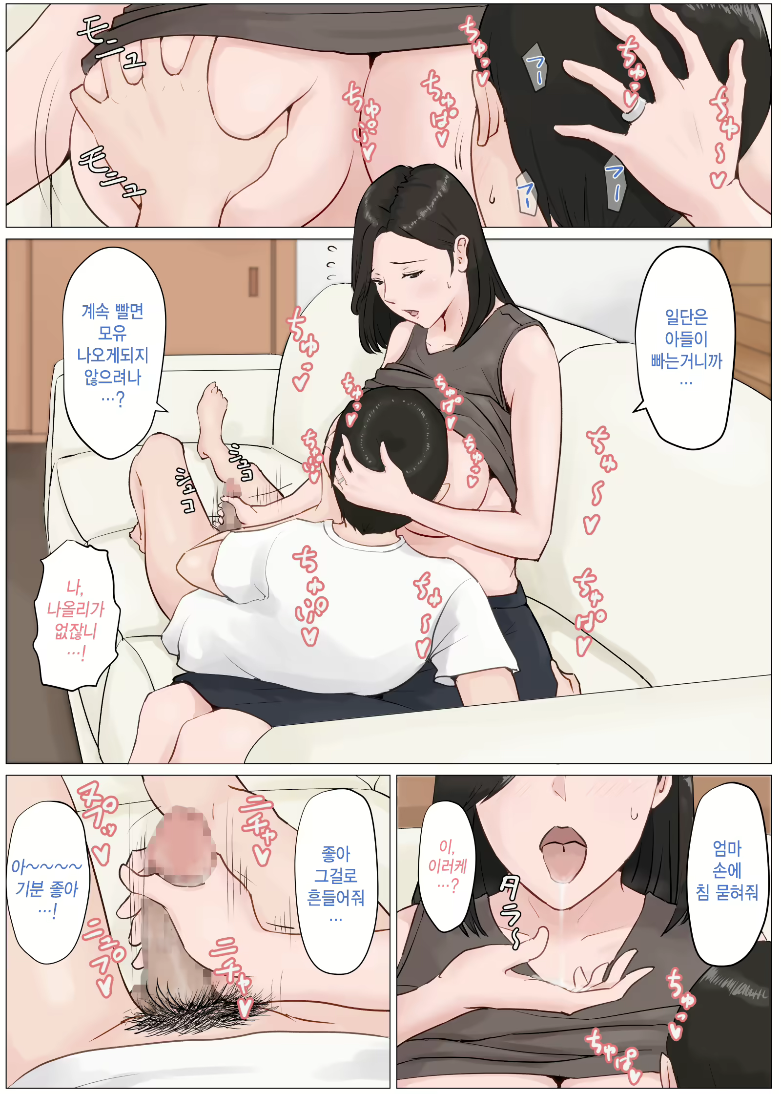 Content 1599395 - 154 페이지