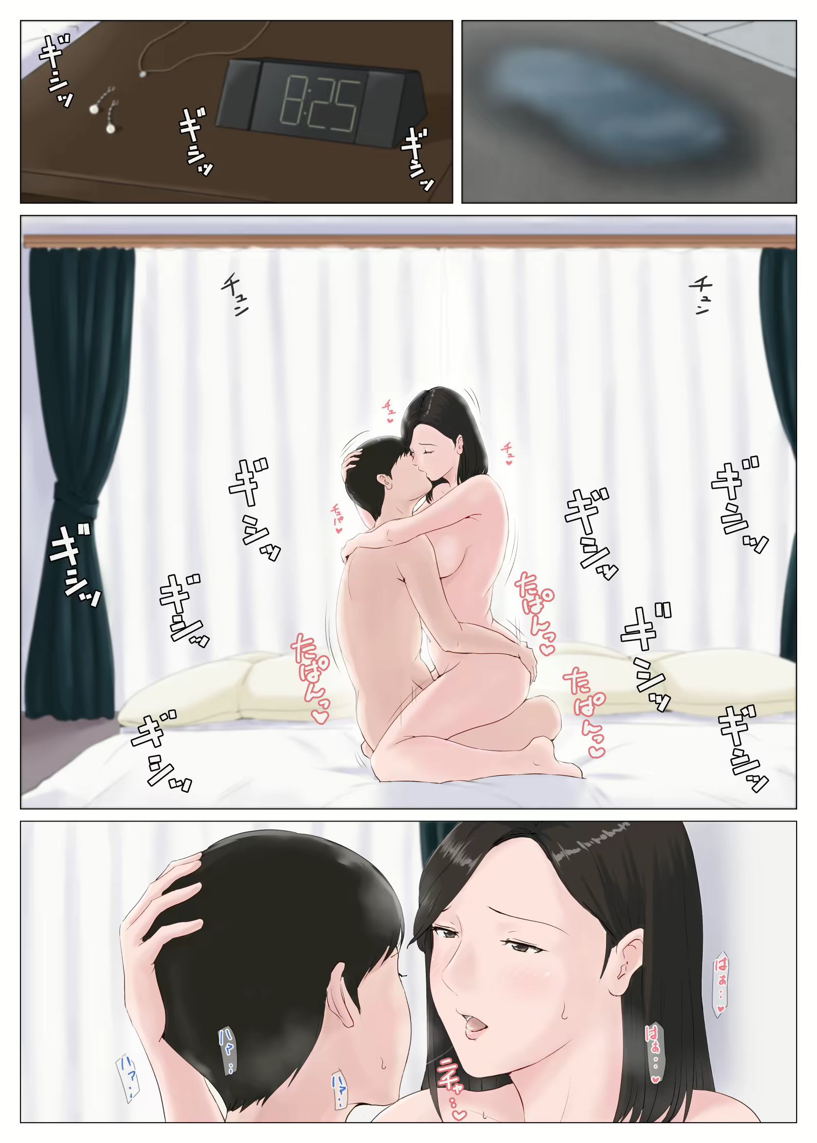 Content 1599395 - 288 페이지
