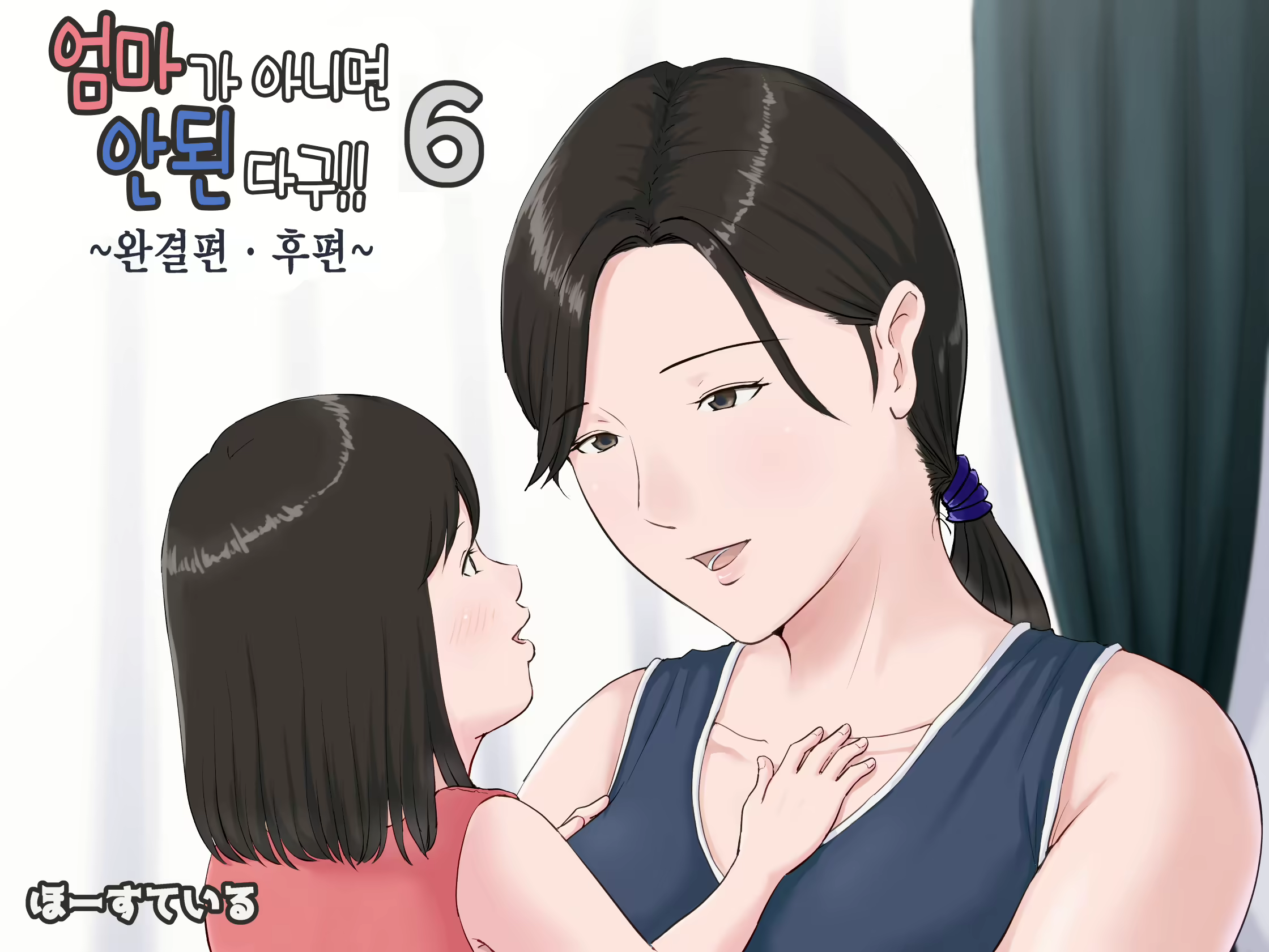Content 1599395 - 297 페이지