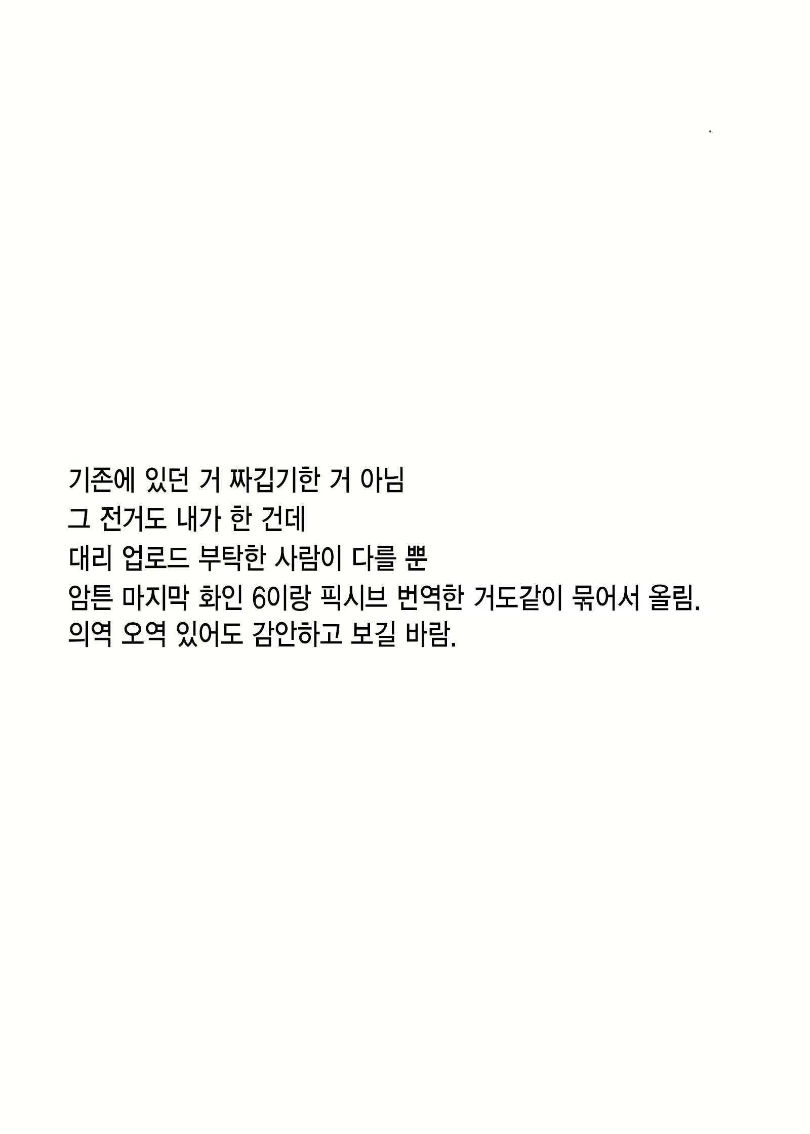 Content 1599395 - 3 페이지