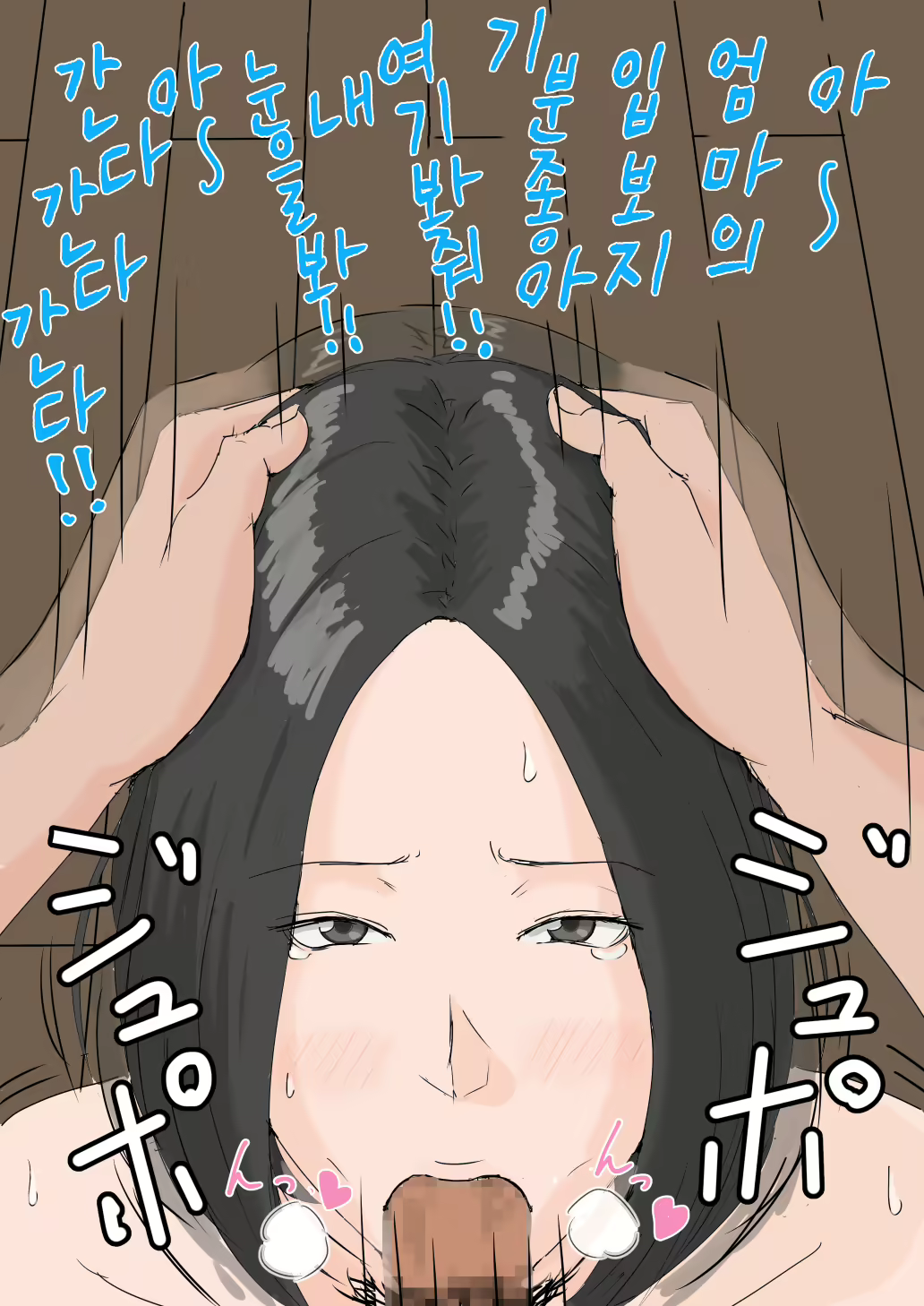 Content 1599395 - 407 페이지
