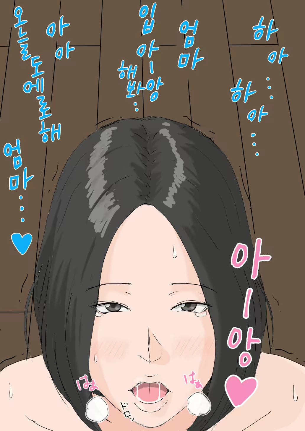 Content 1599395 - 409 페이지