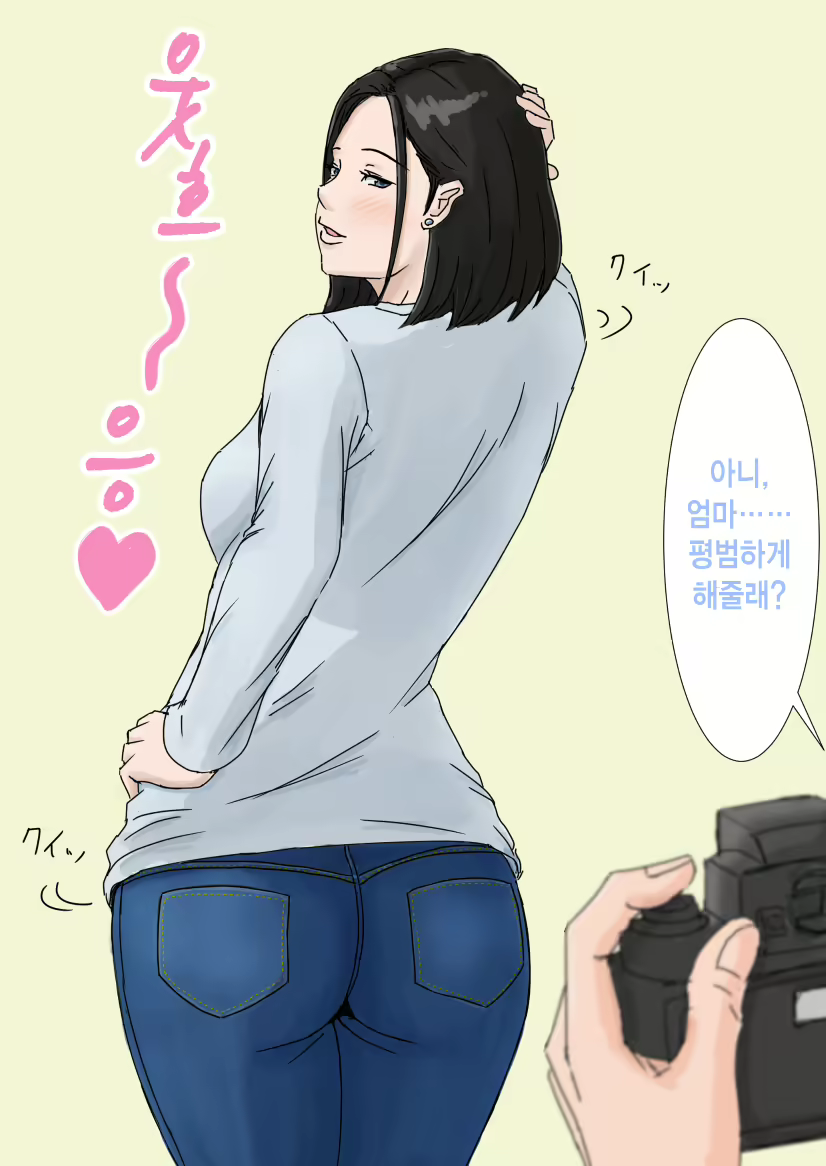 Content 1599395 - 434 페이지