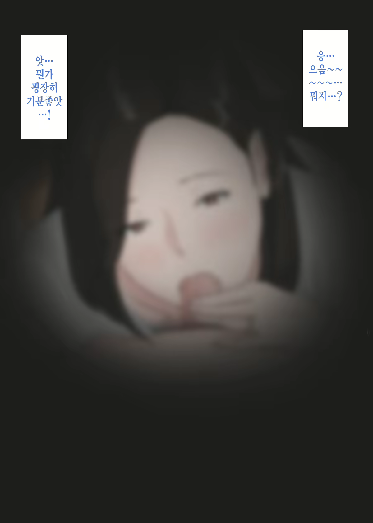Content 1599395 - 478 페이지