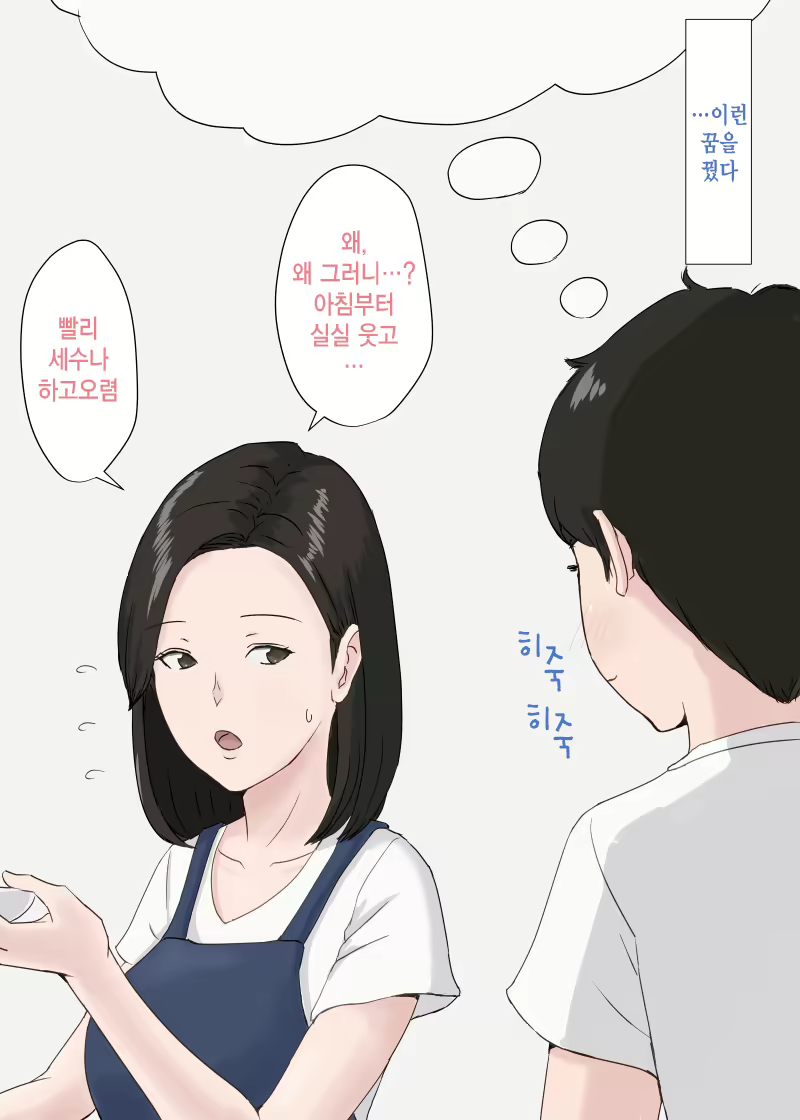 Content 1599395 - 483 페이지