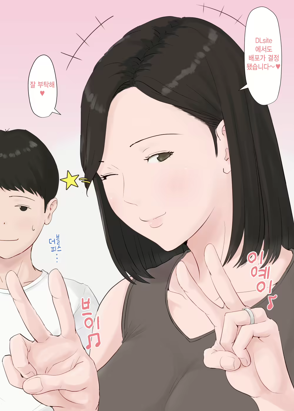 Content 1599395 - 511 페이지