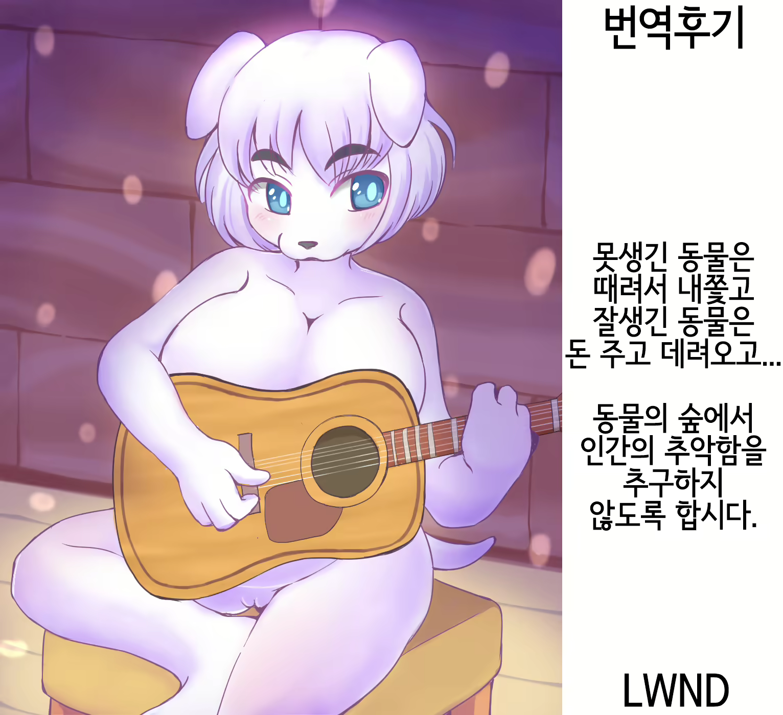 Content 1600027 - 27 페이지