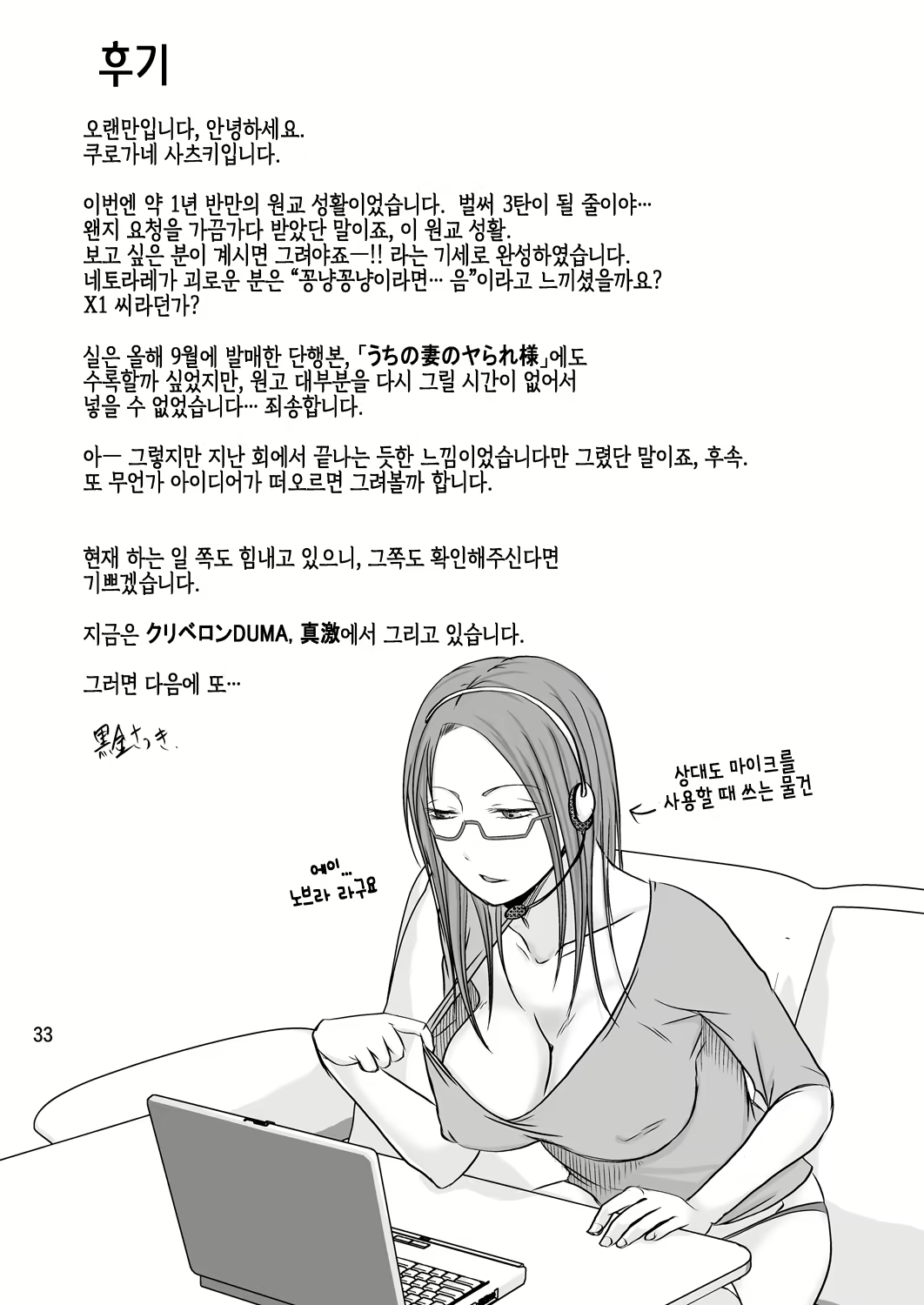 Content 1600739 - 113 페이지