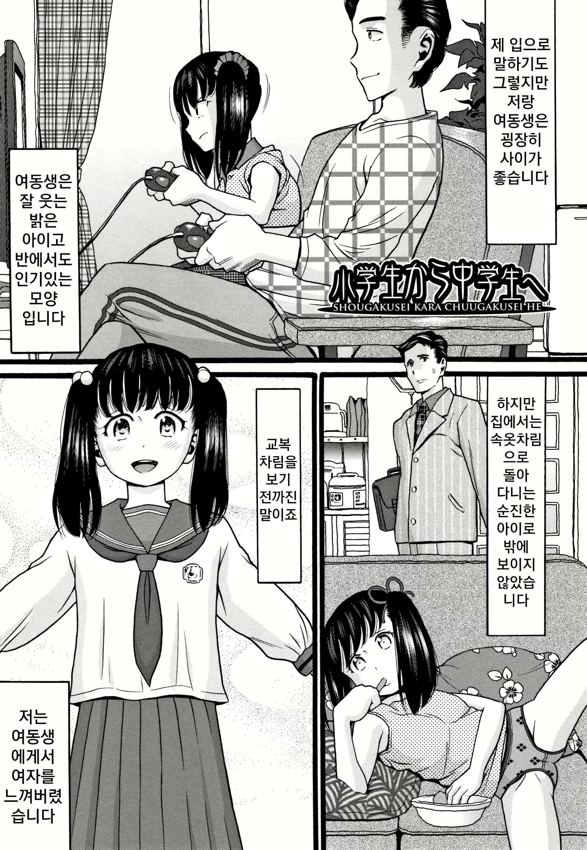 Content 1600839 - 168 페이지