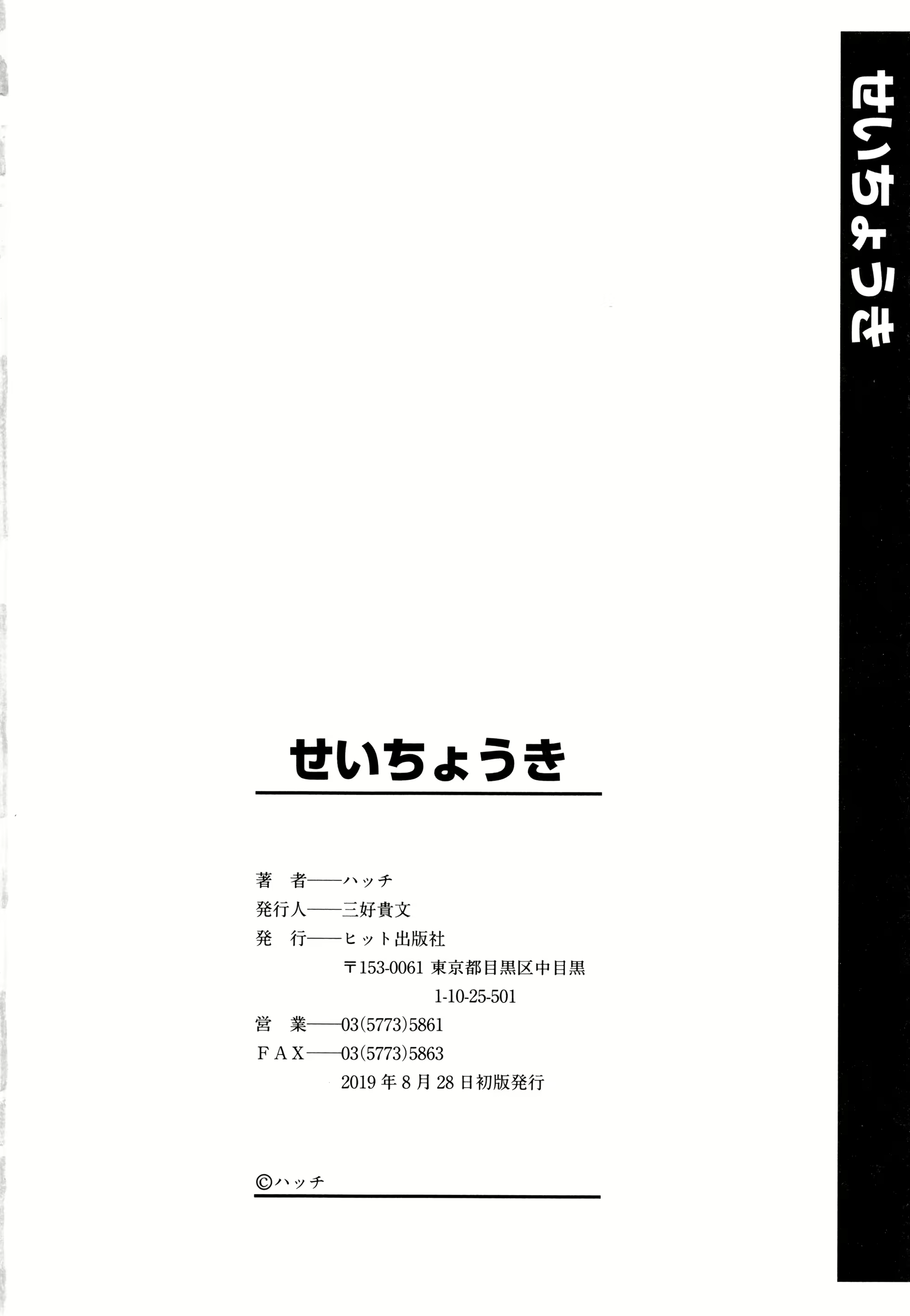 Content 1600839 - 197 페이지