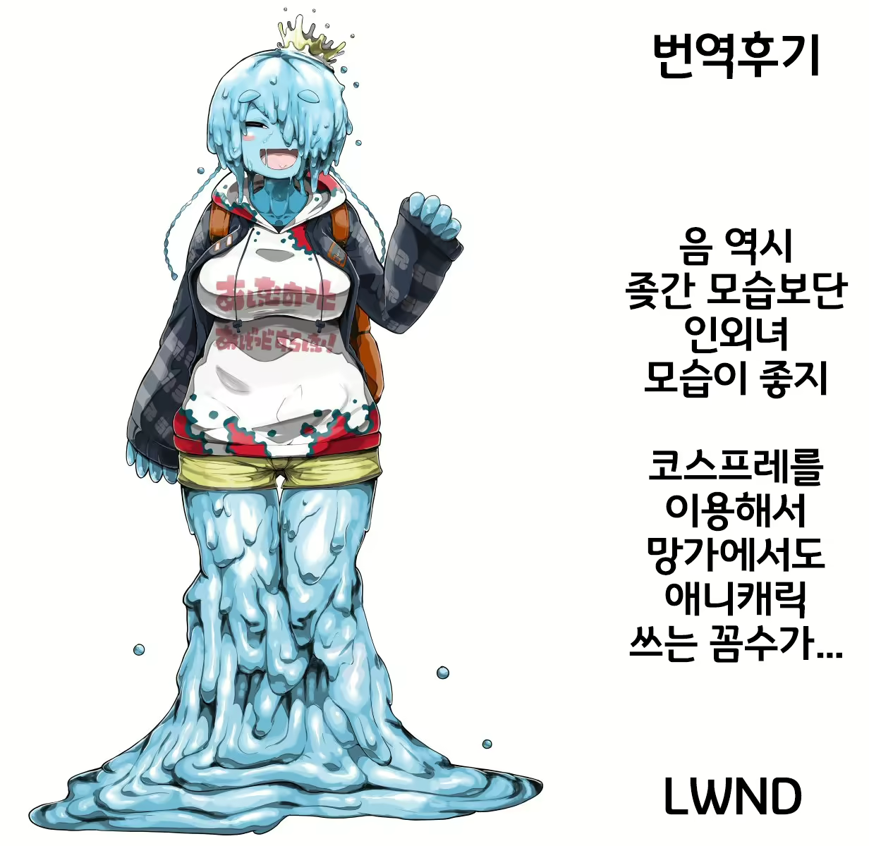Content 1601218 - 12 페이지