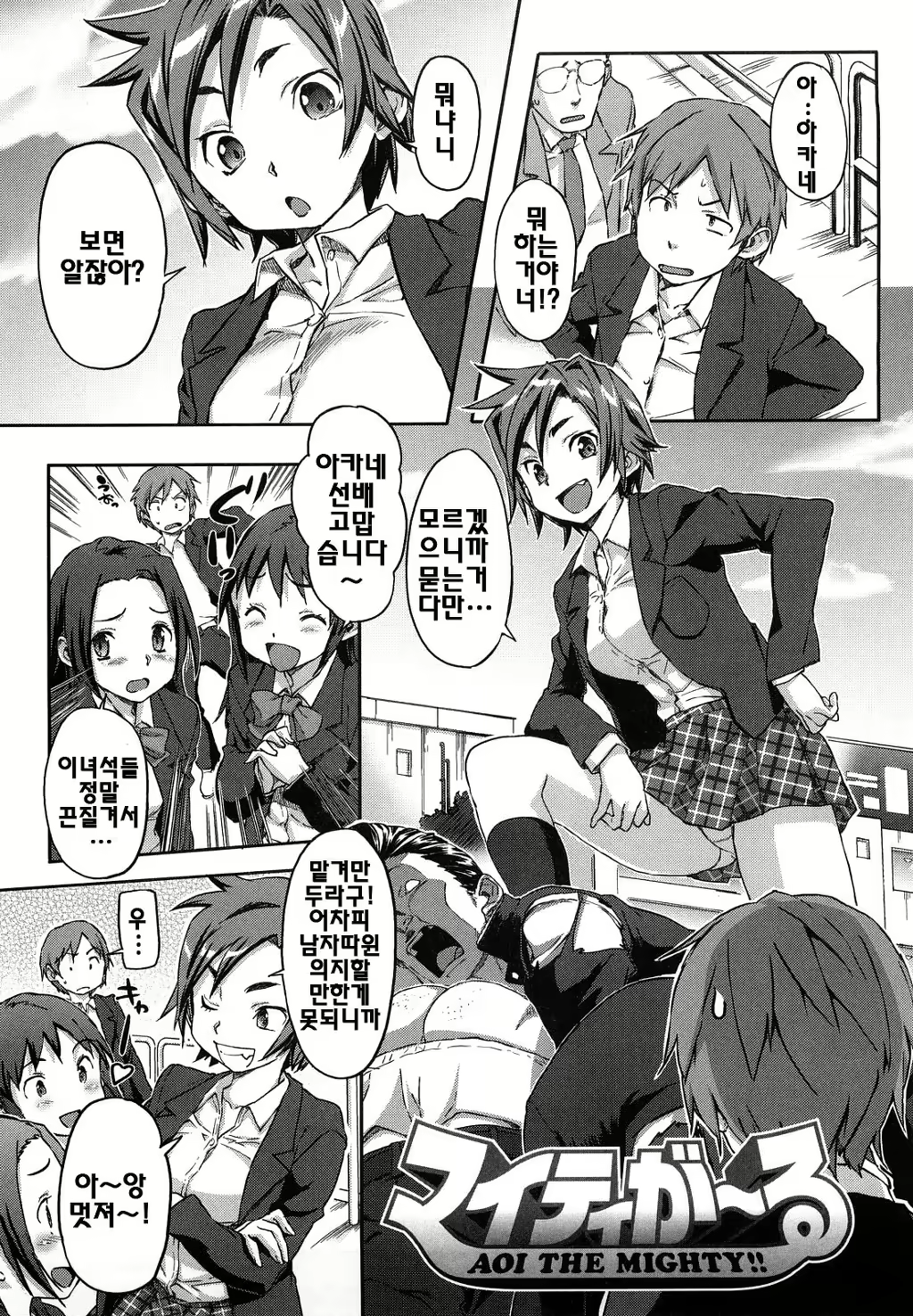 Content 1601327 - 128 페이지