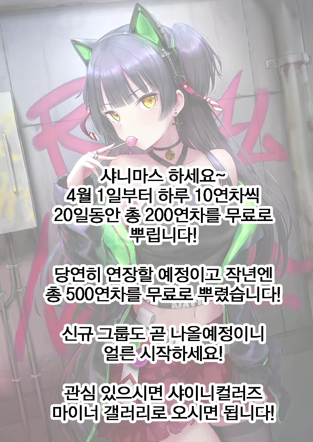 Content 1601409 - 27 페이지