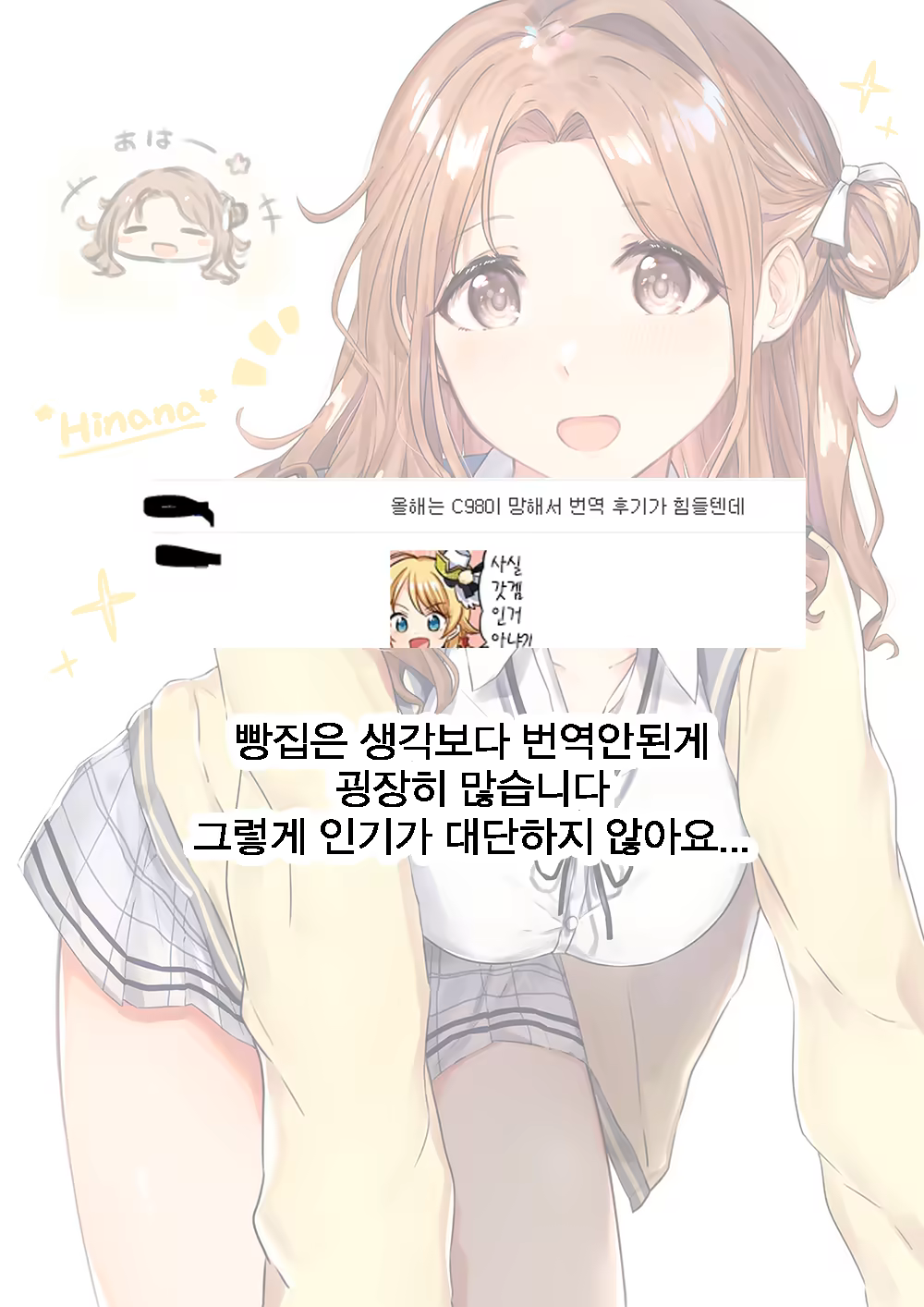 Content 1601409 - 28 페이지
