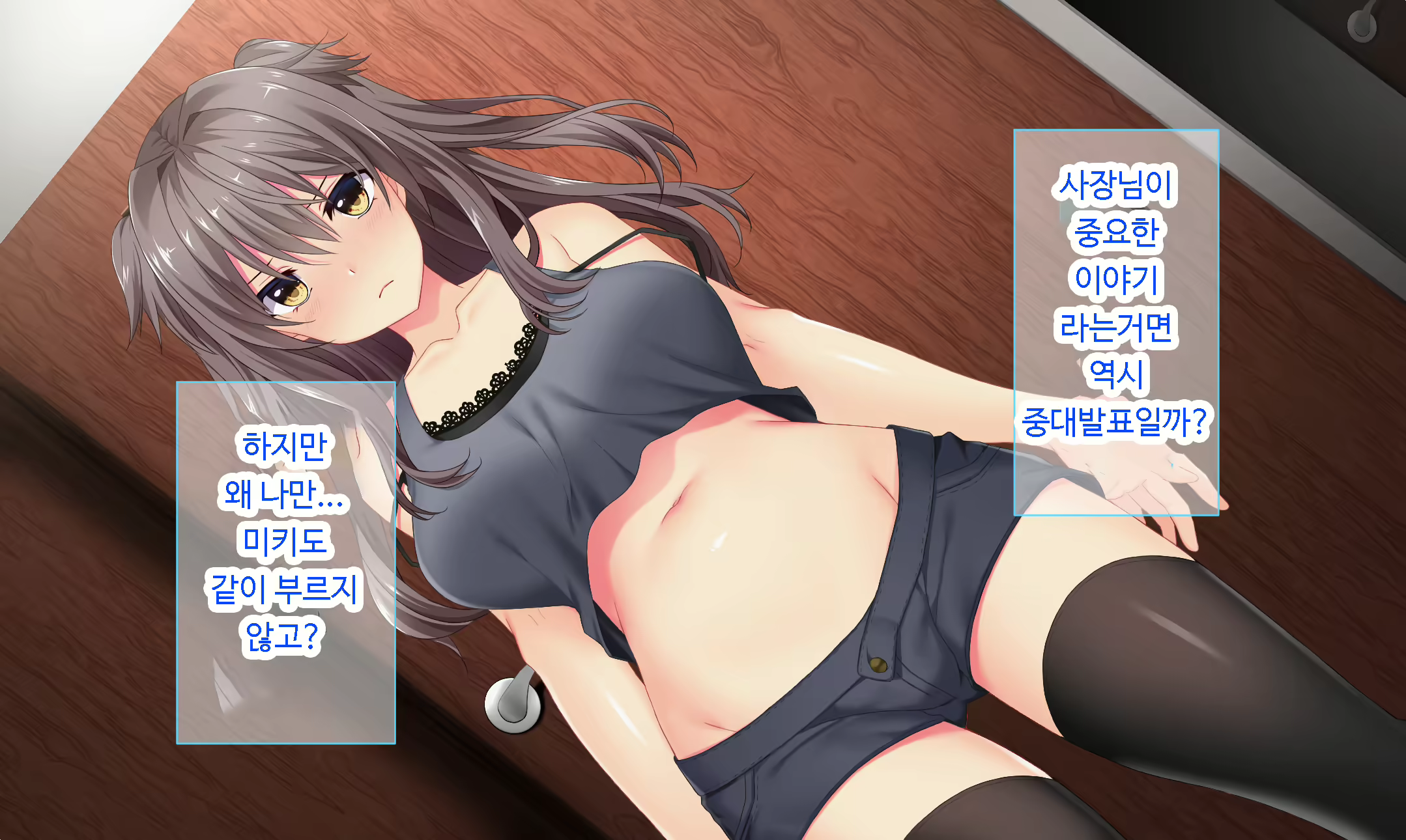 Content 1601616 - 10 페이지
