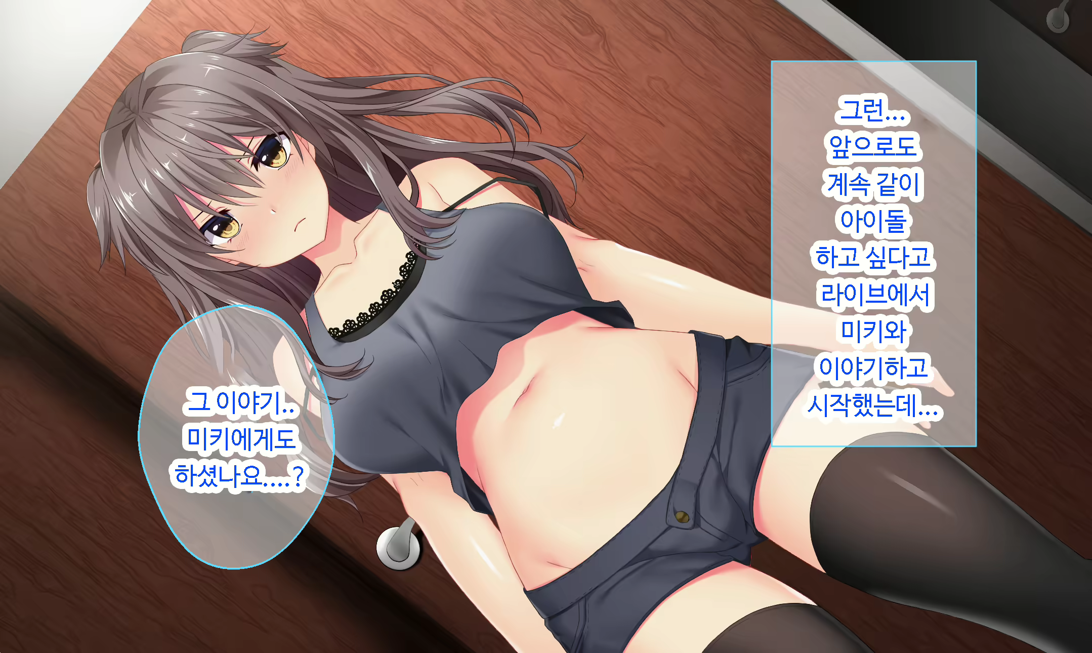 Content 1601616 - 12 페이지