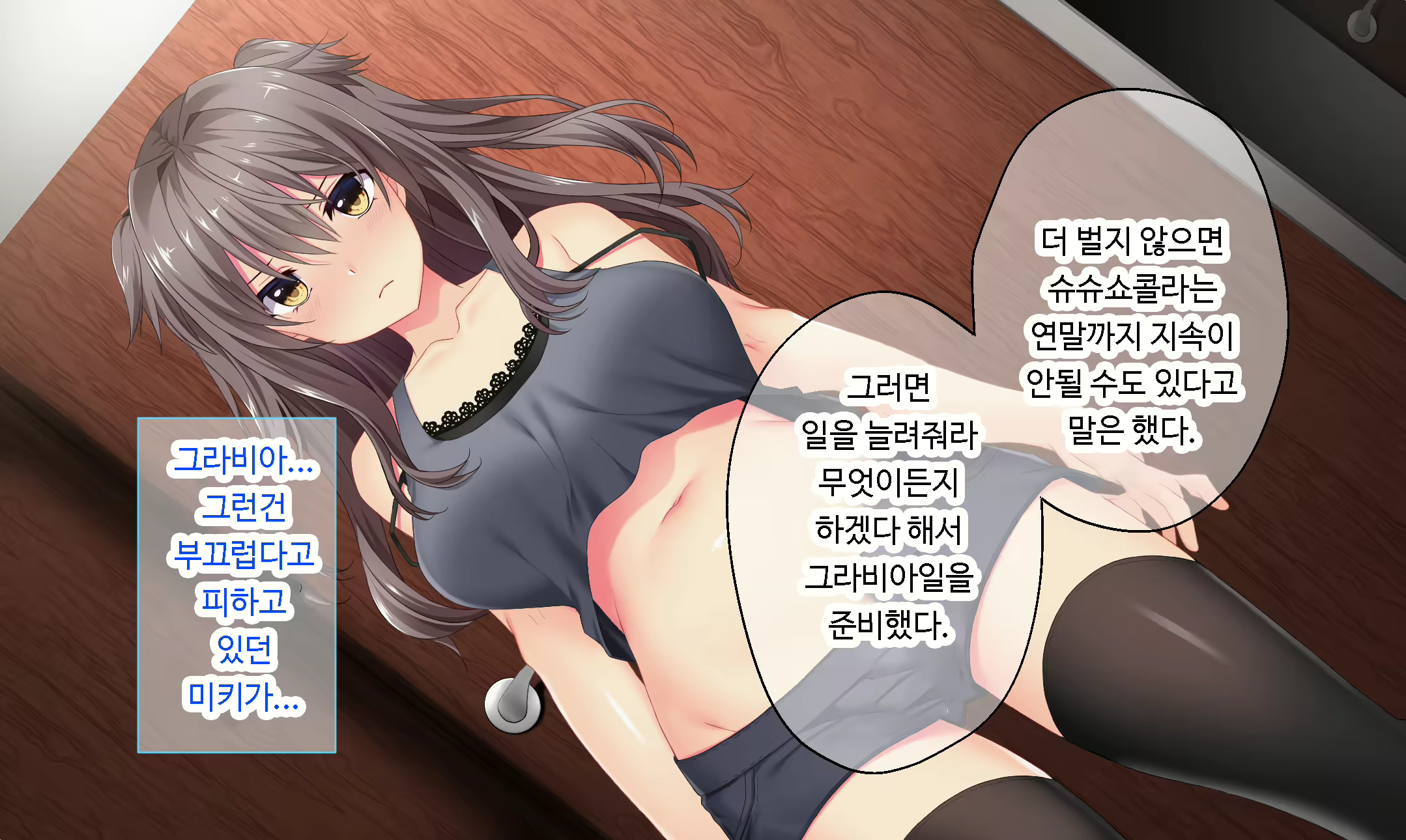 Content 1601616 - 13 페이지