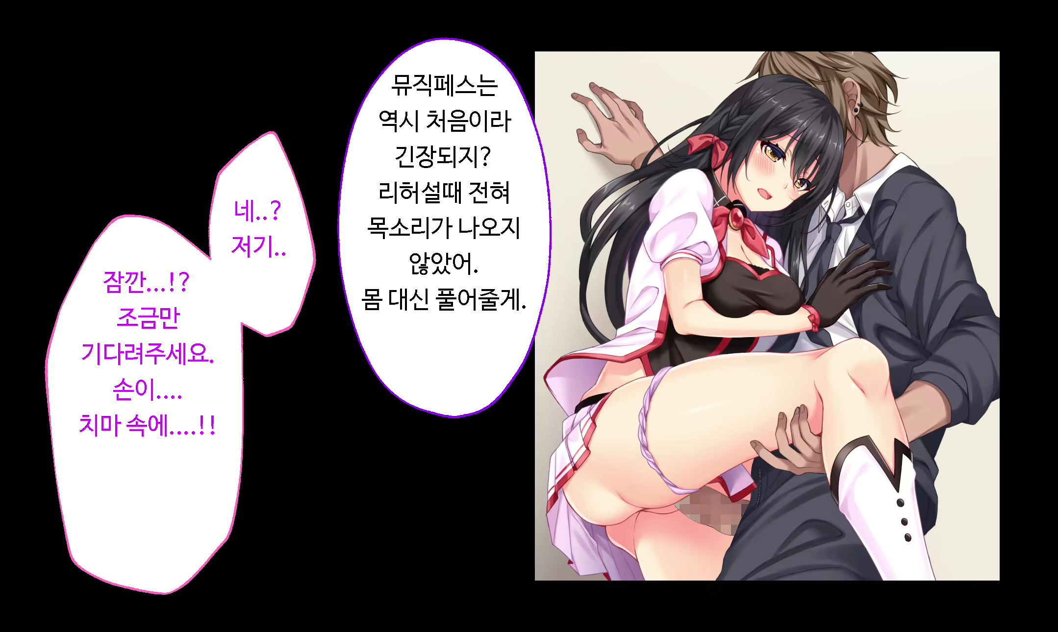 Content 1601616 - 164 페이지