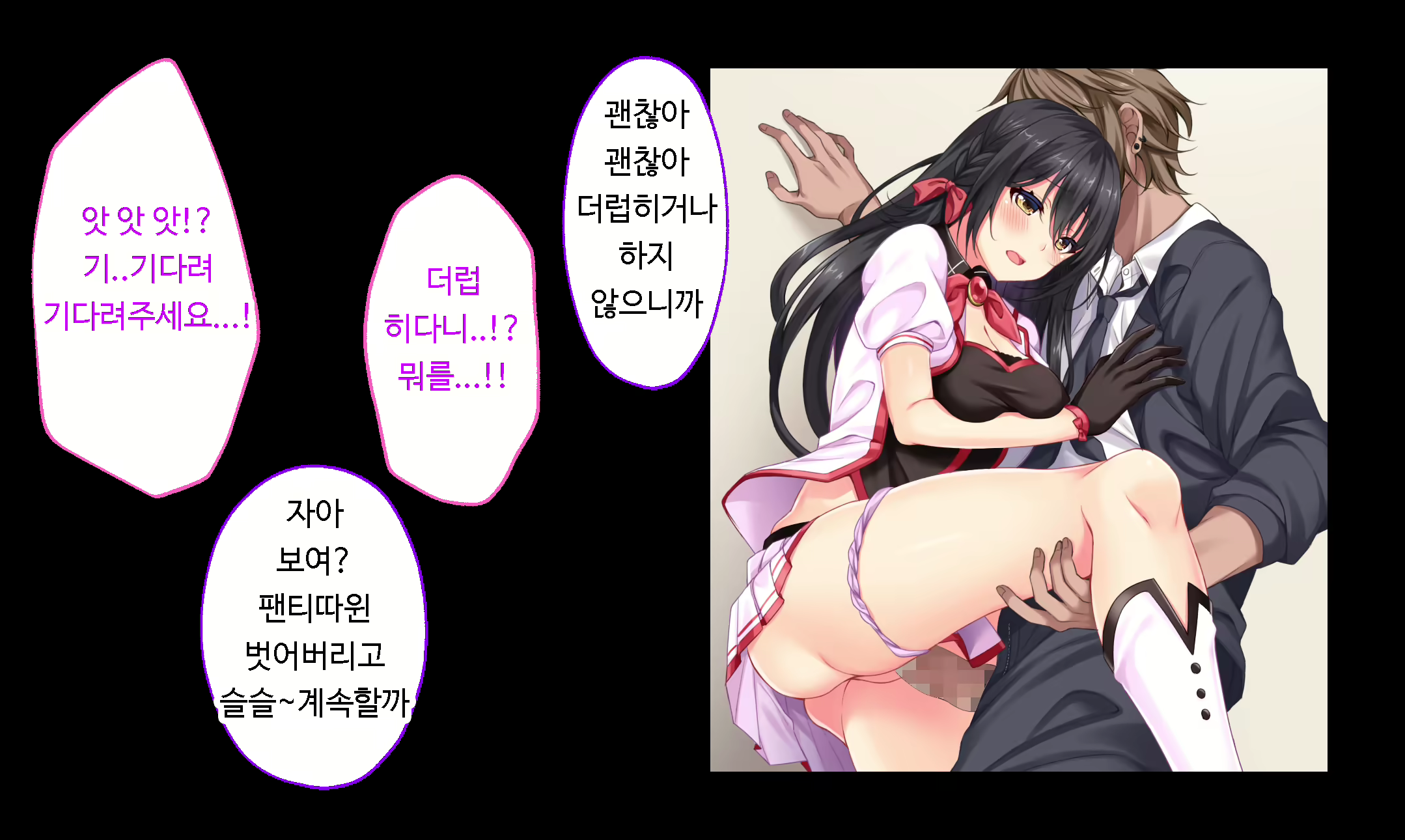 Content 1601616 - 165 페이지
