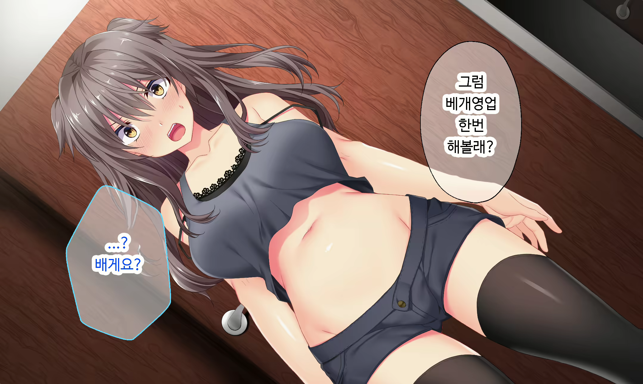 Content 1601616 - 17 페이지