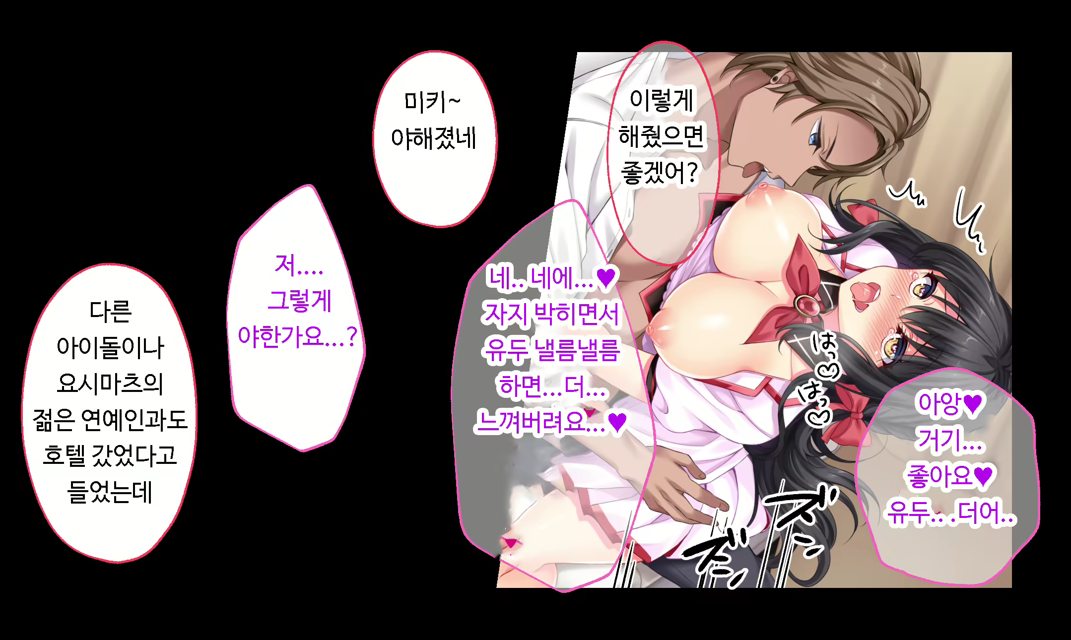 Content 1601616 - 222 페이지