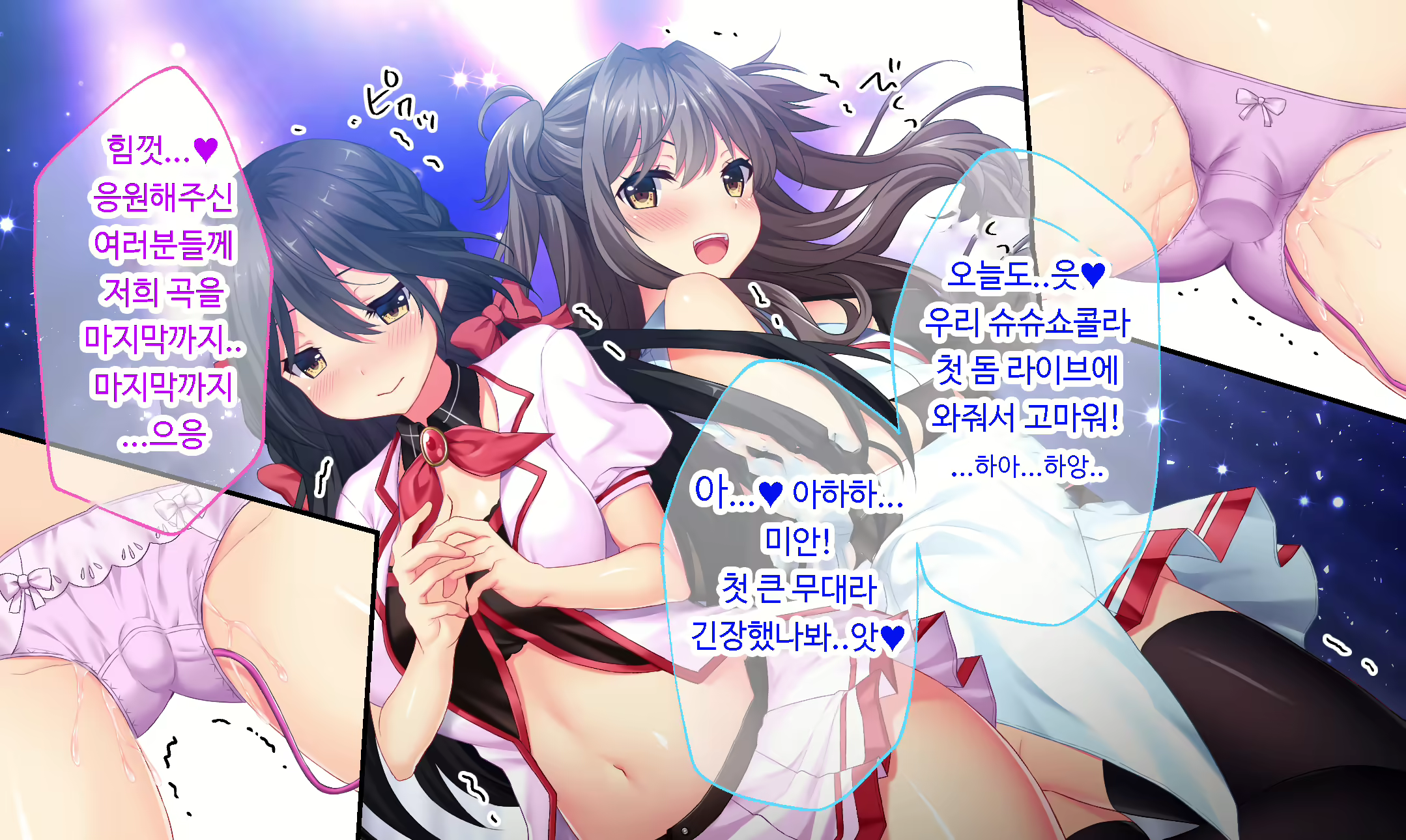 Content 1601616 - 233 페이지