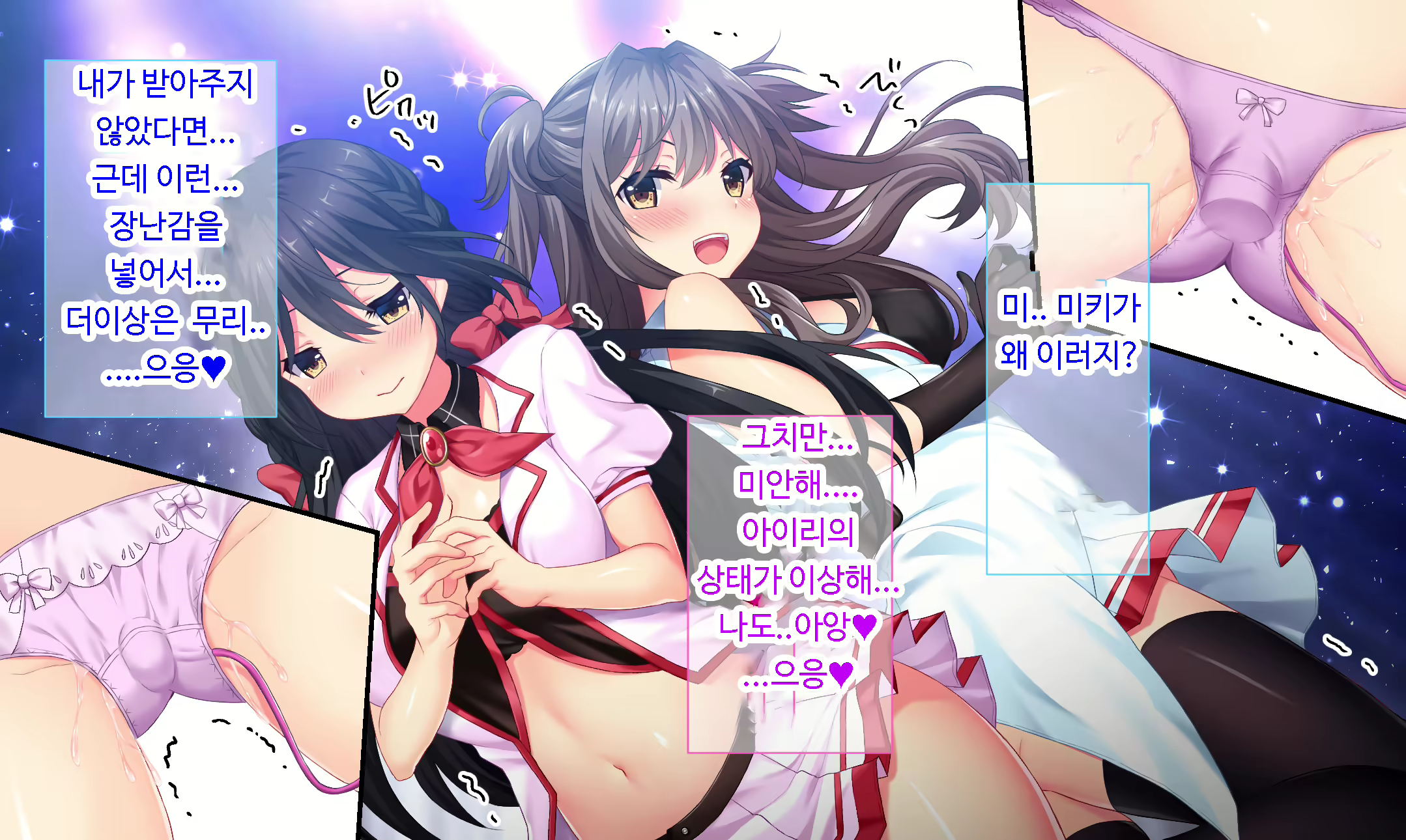 Content 1601616 - 234 페이지