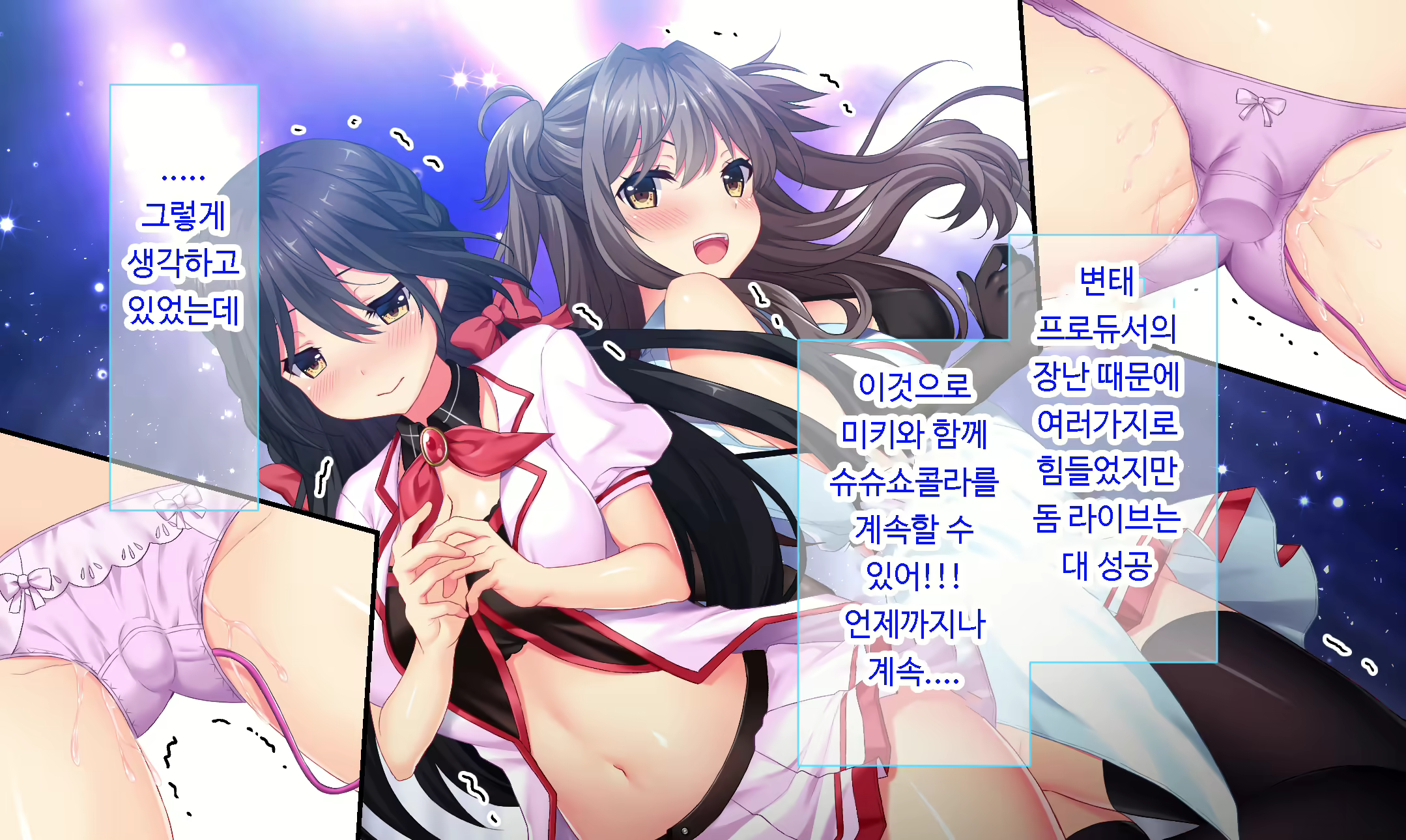 Content 1601616 - 235 페이지