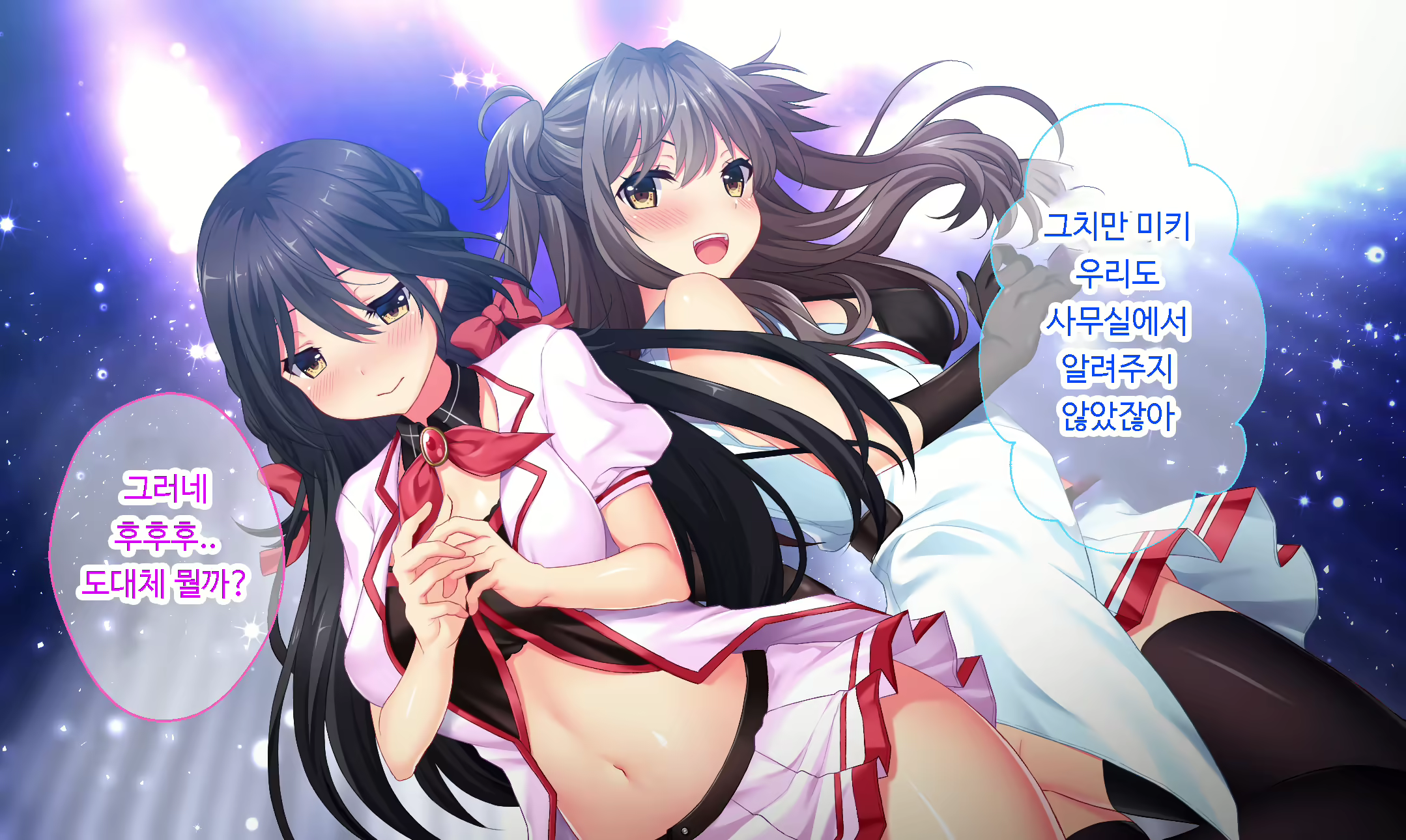 Content 1601616 - 5 페이지