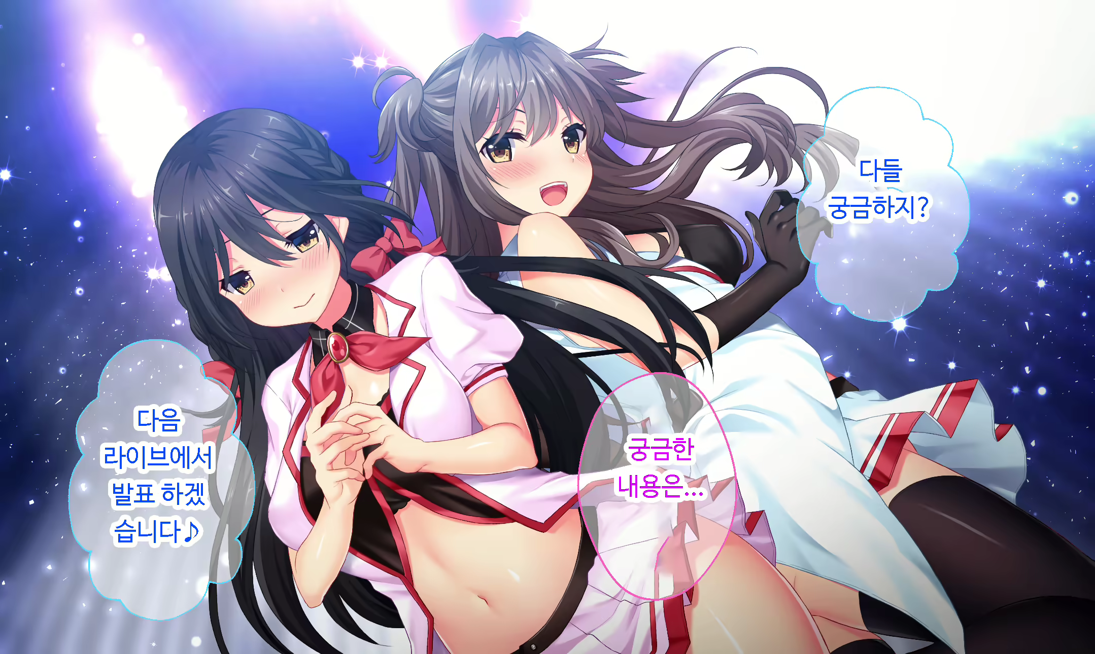 Content 1601616 - 6 페이지
