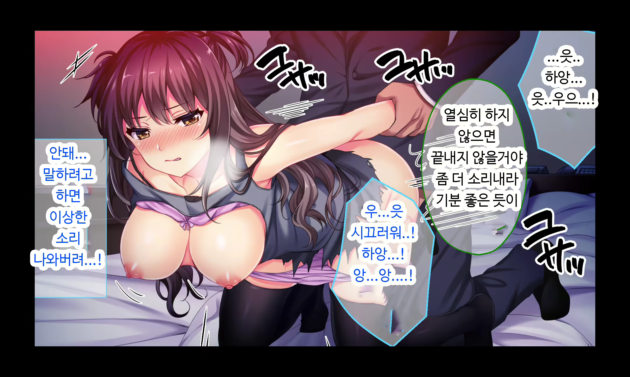 Content 1601616 - 86 페이지