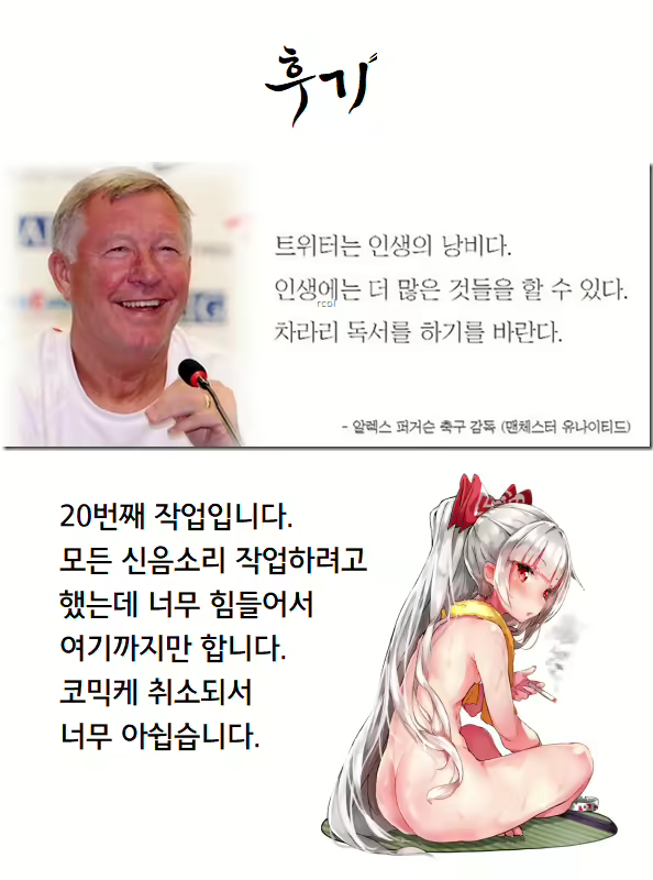 Content 1601670 - 39 페이지