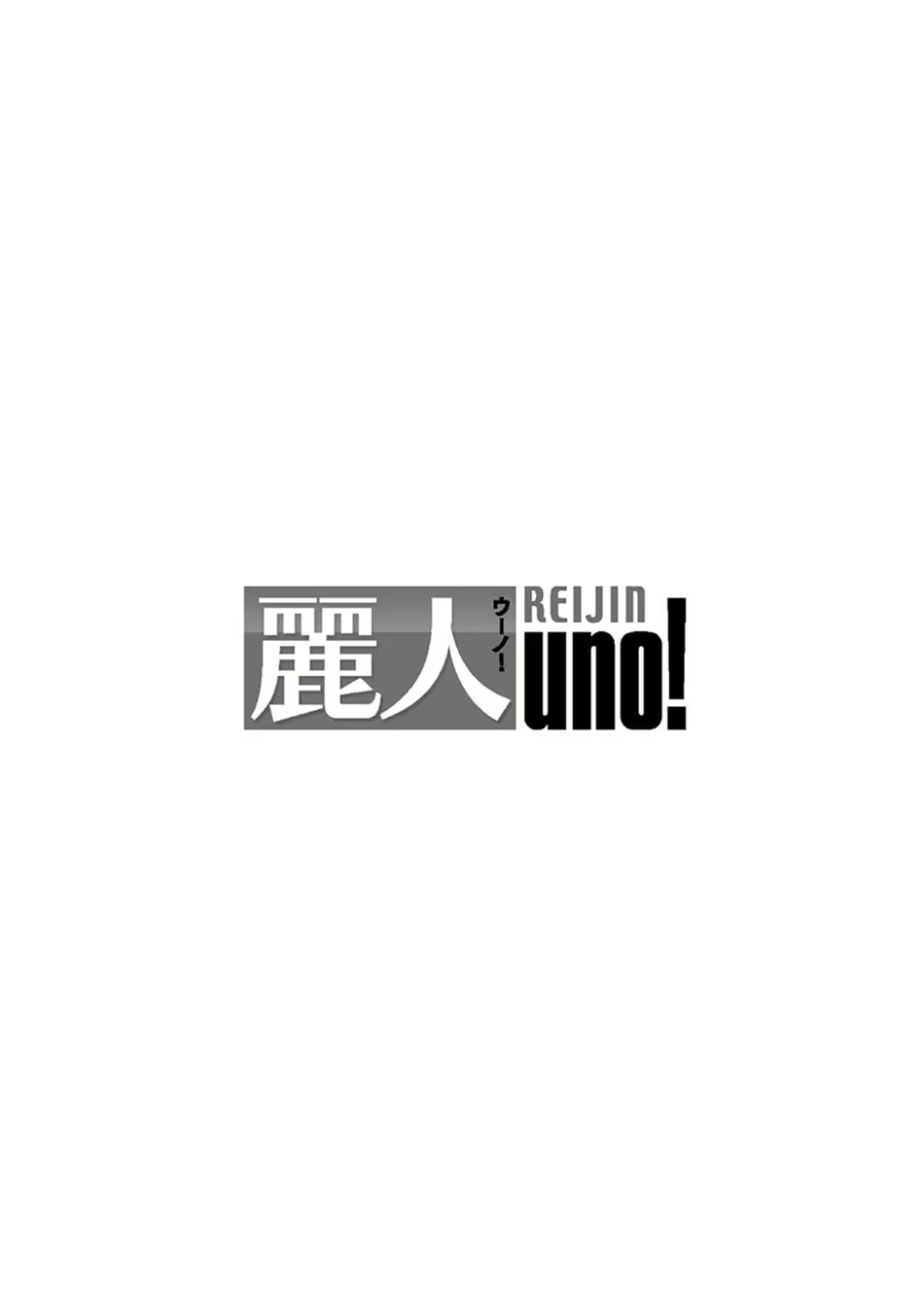 Content 1601789 - 2 페이지
