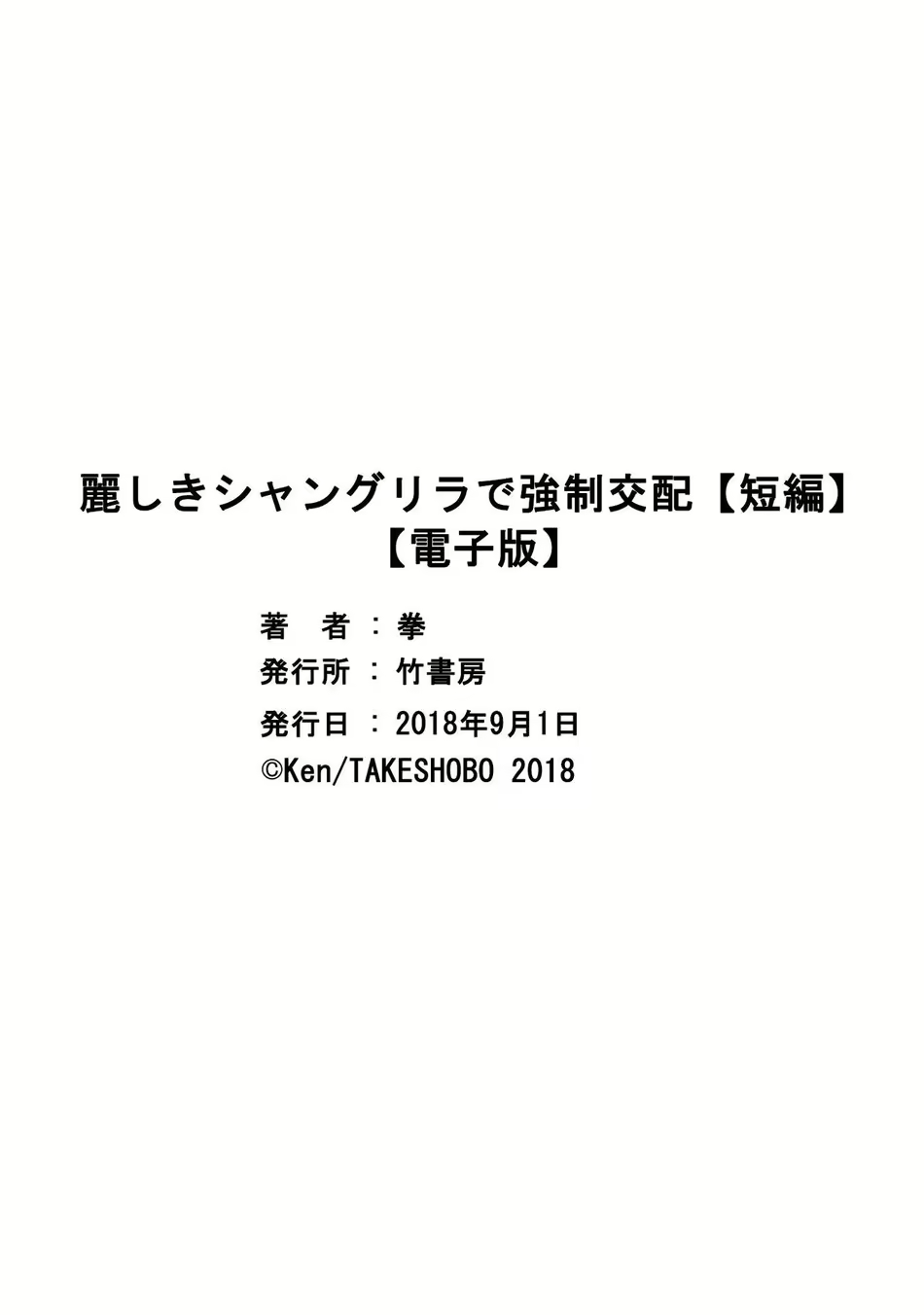 Content 1601789 - 31 페이지