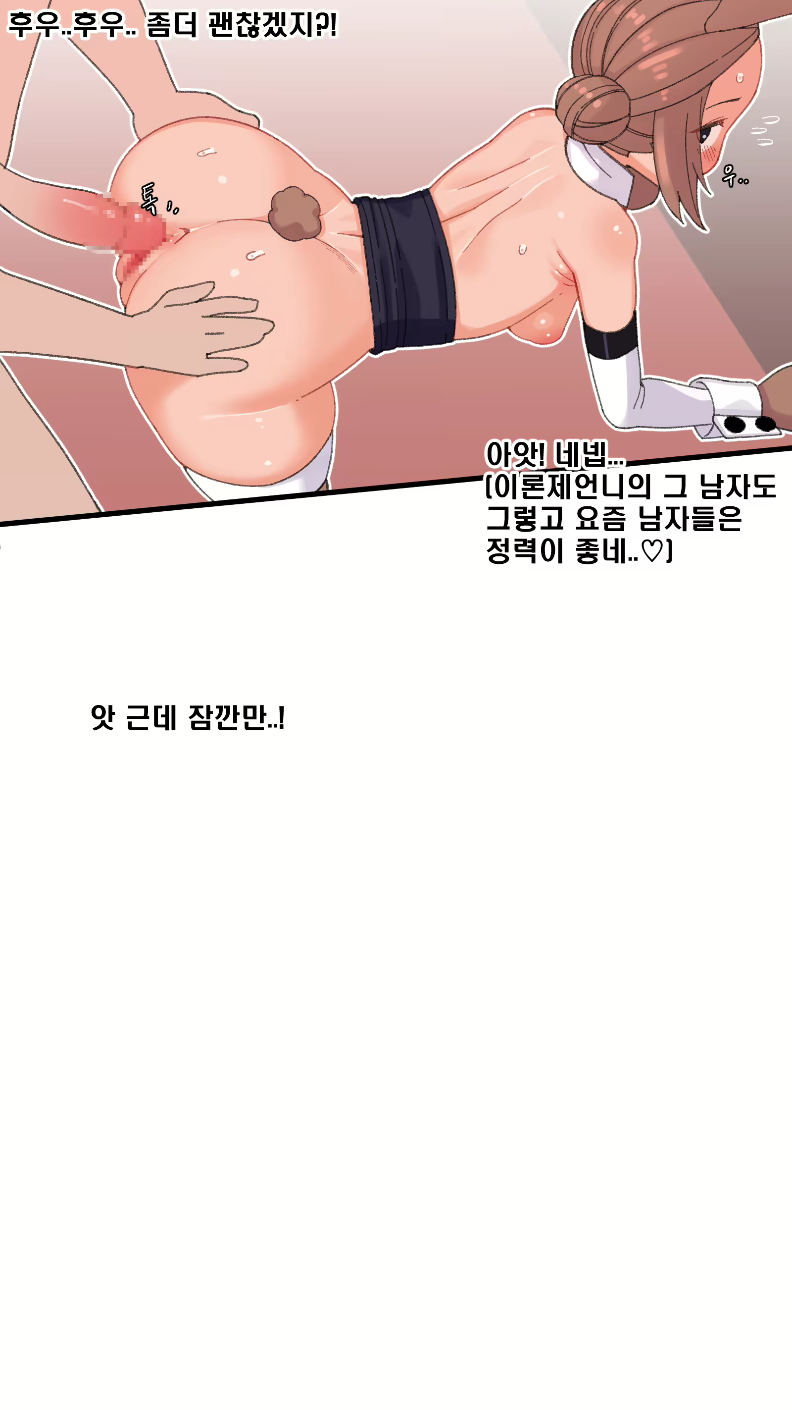 Content 1603269 - 34 페이지