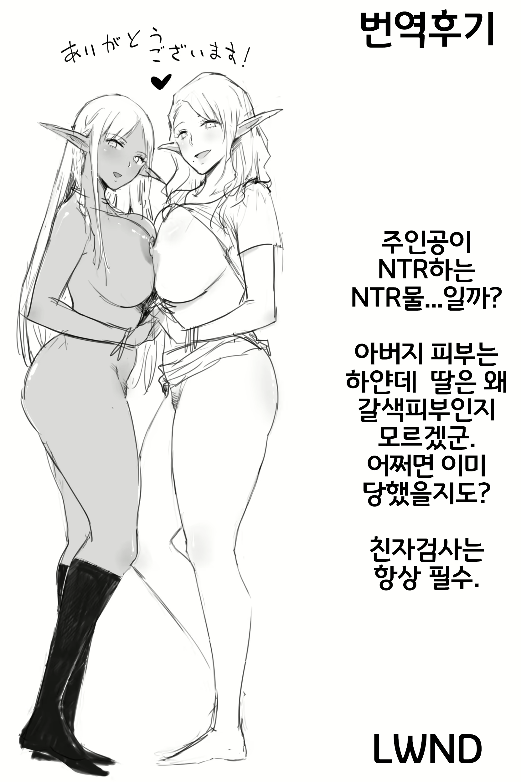 Content 1603383 - 32 페이지