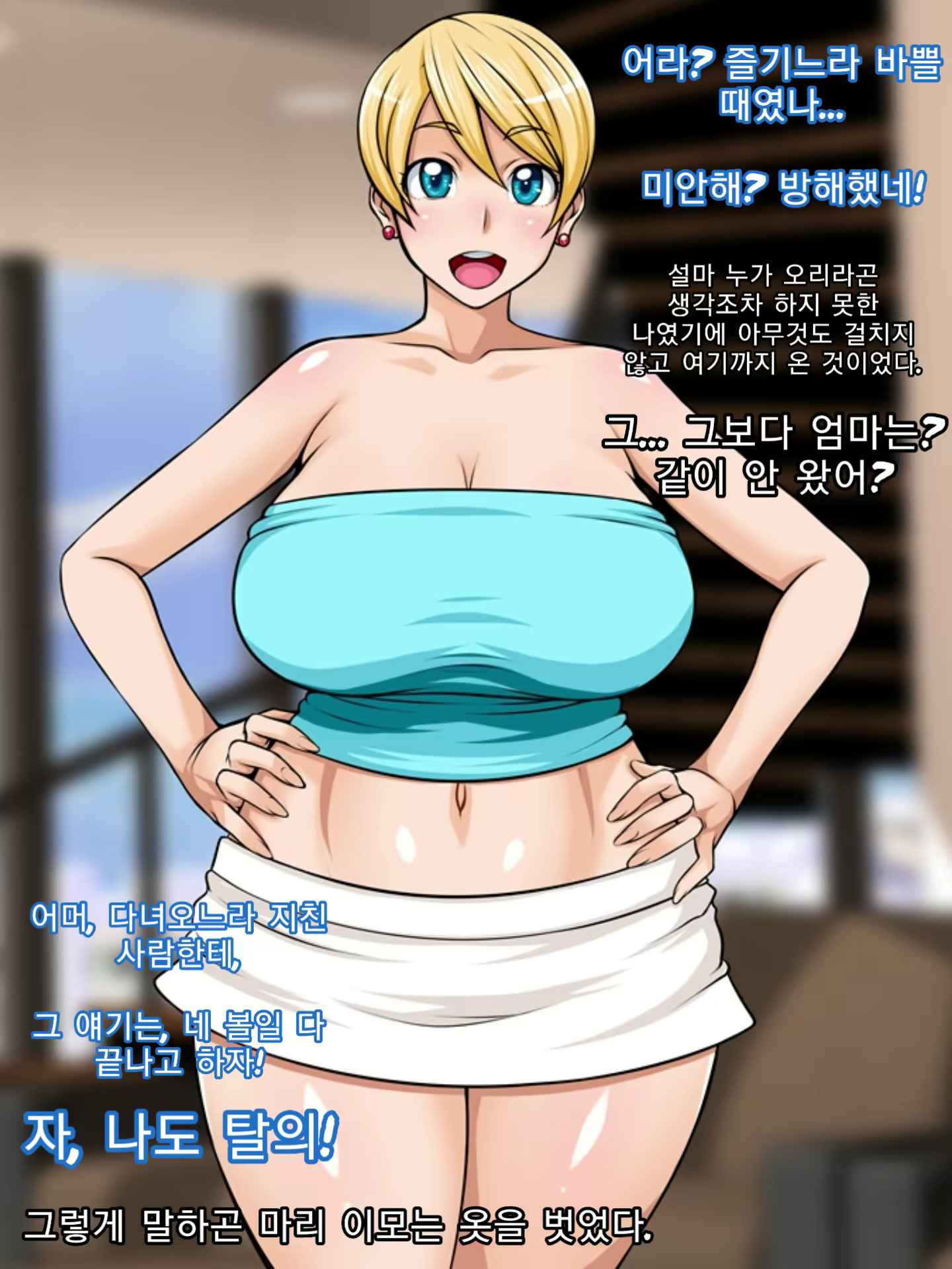 Content 1603598 - 16 페이지