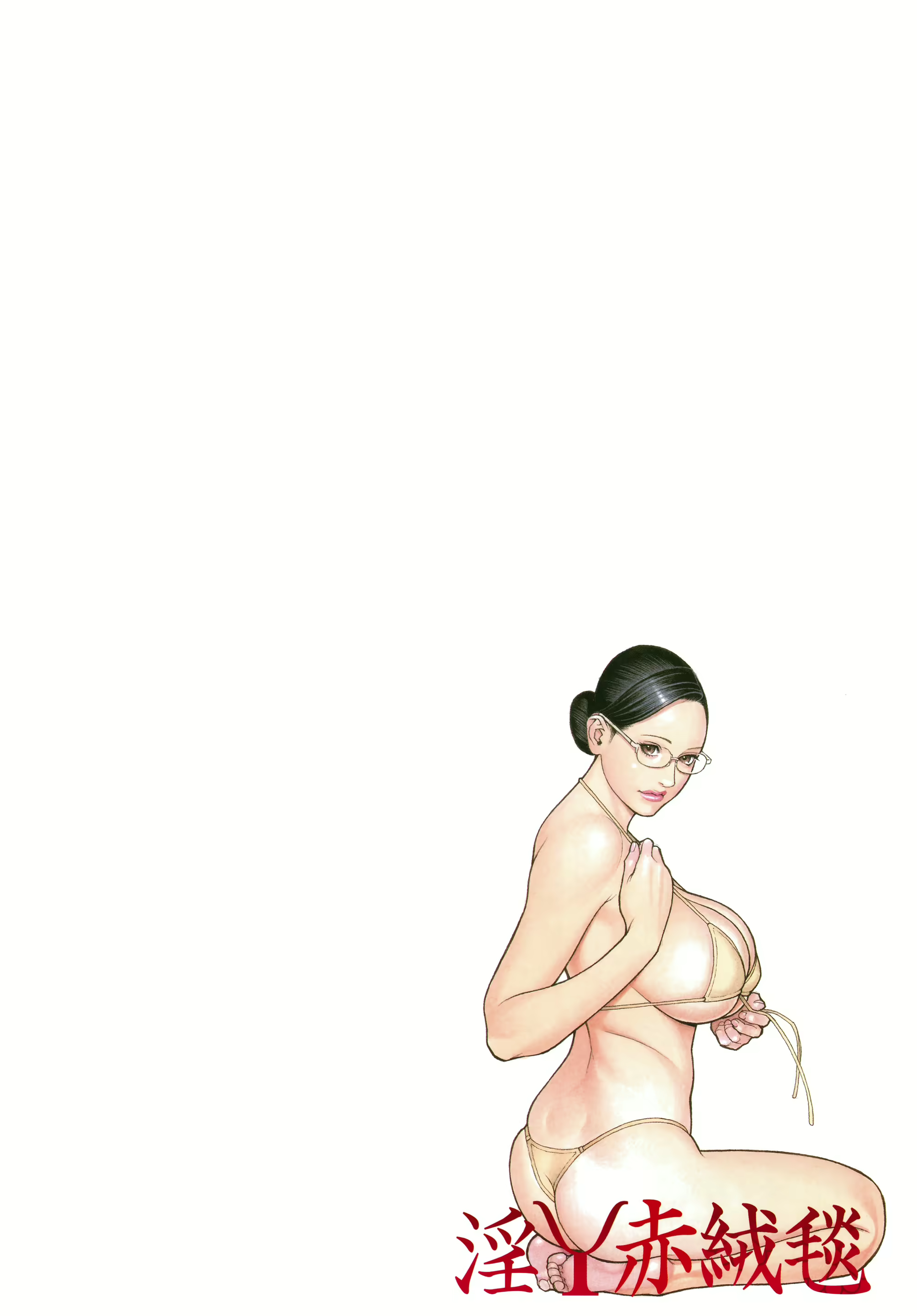 Content 1603656 - 147 페이지