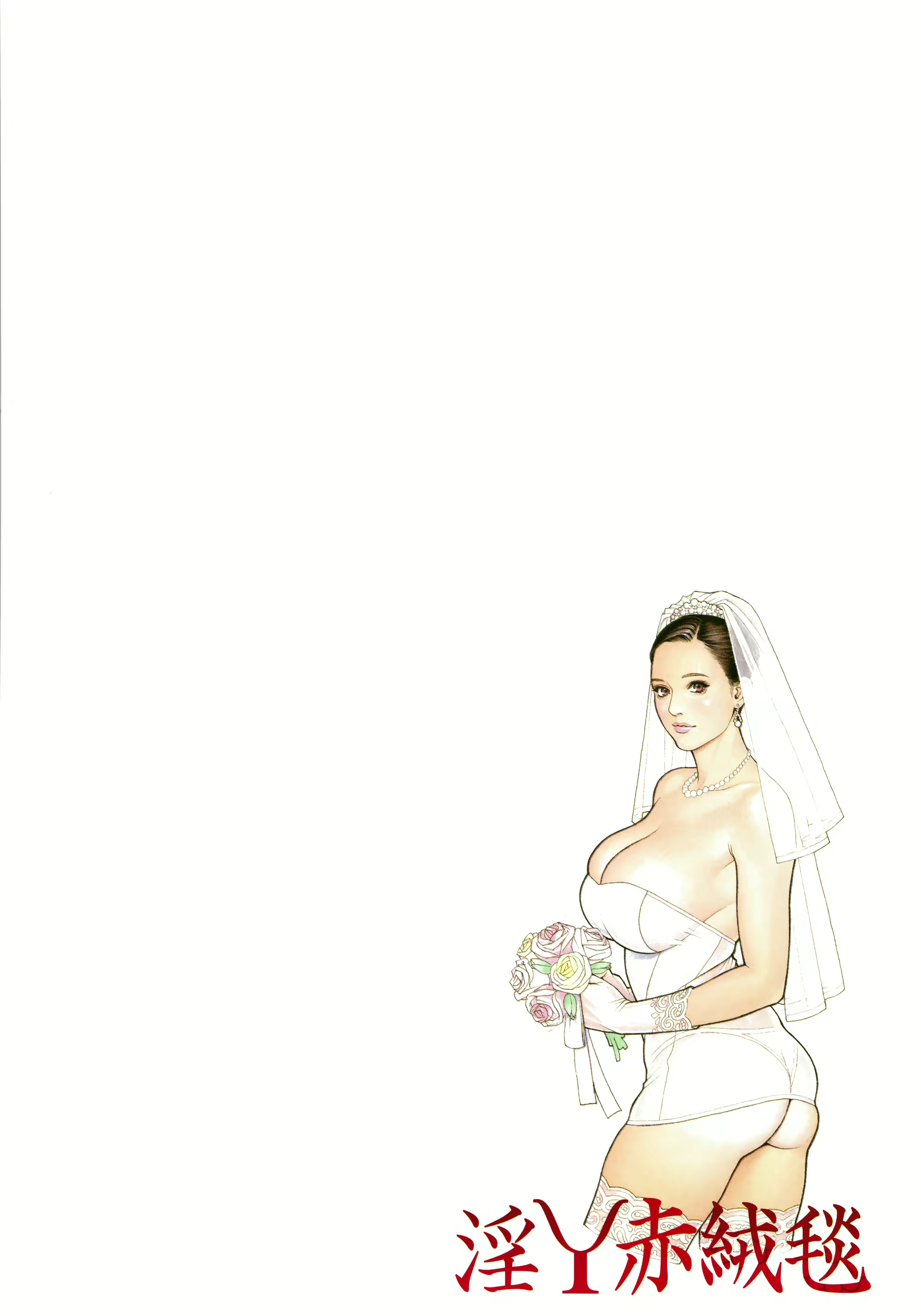 Content 1603656 - 219 페이지