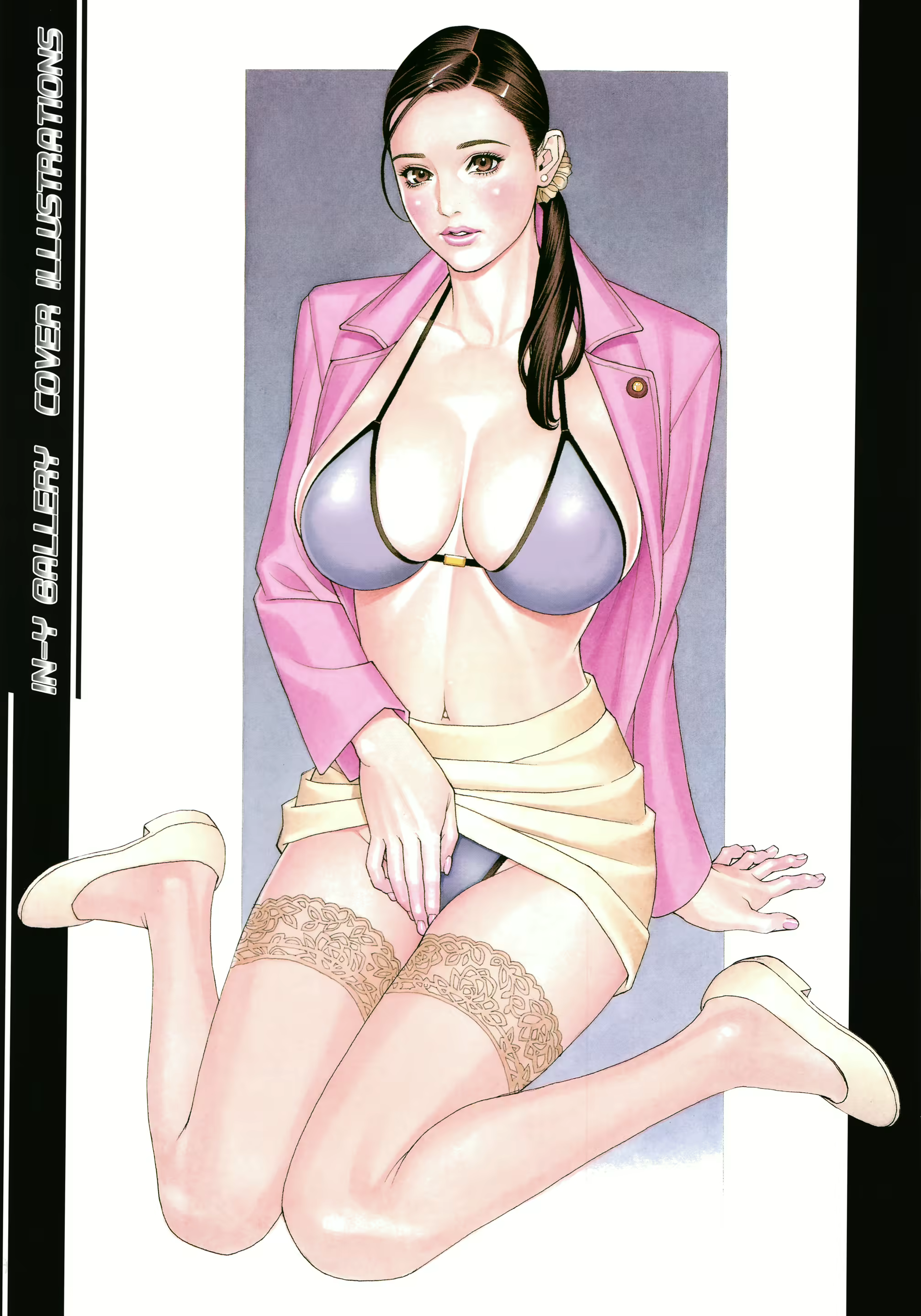 Content 1603656 - 22 페이지