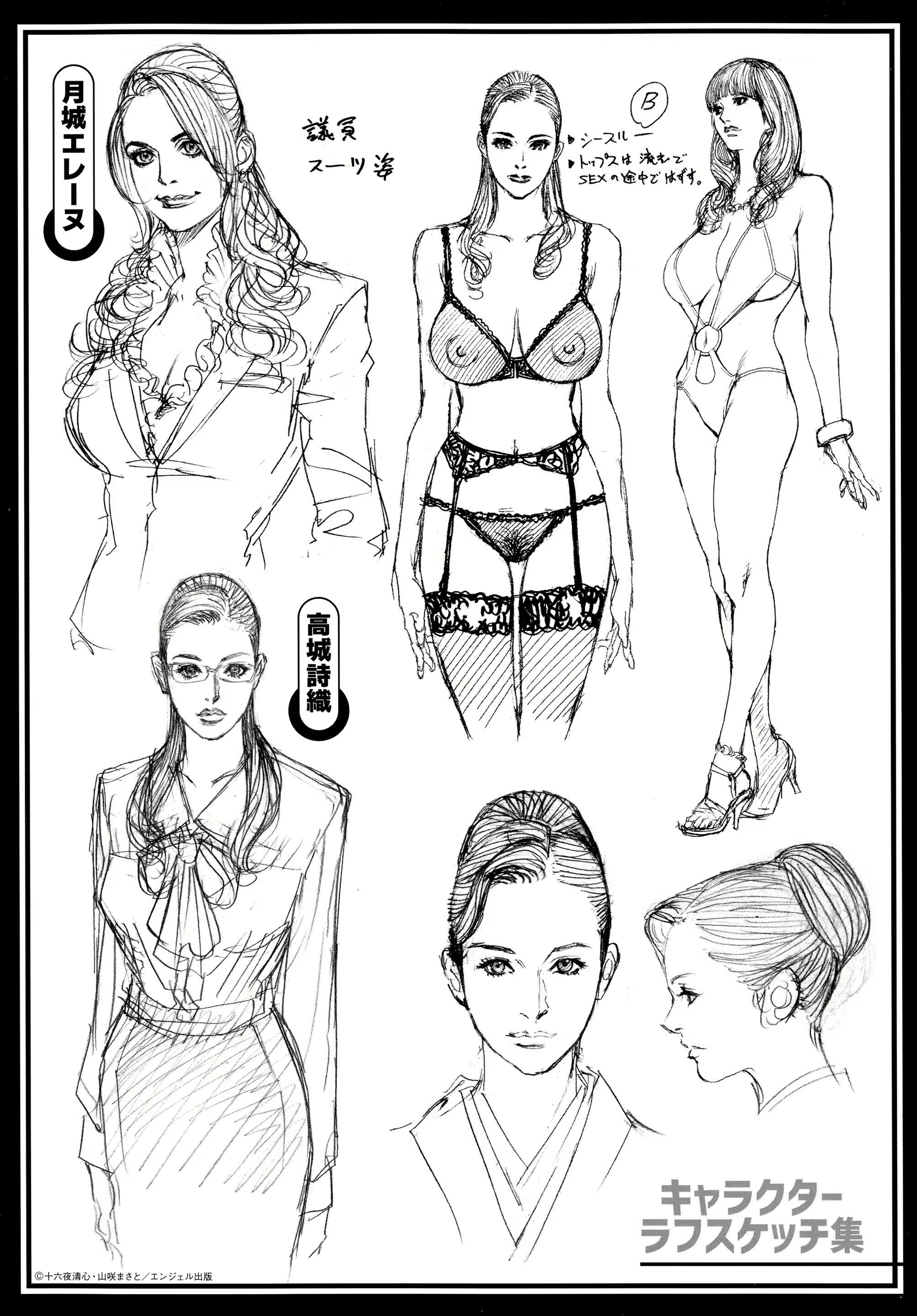 Content 1603656 - 228 페이지