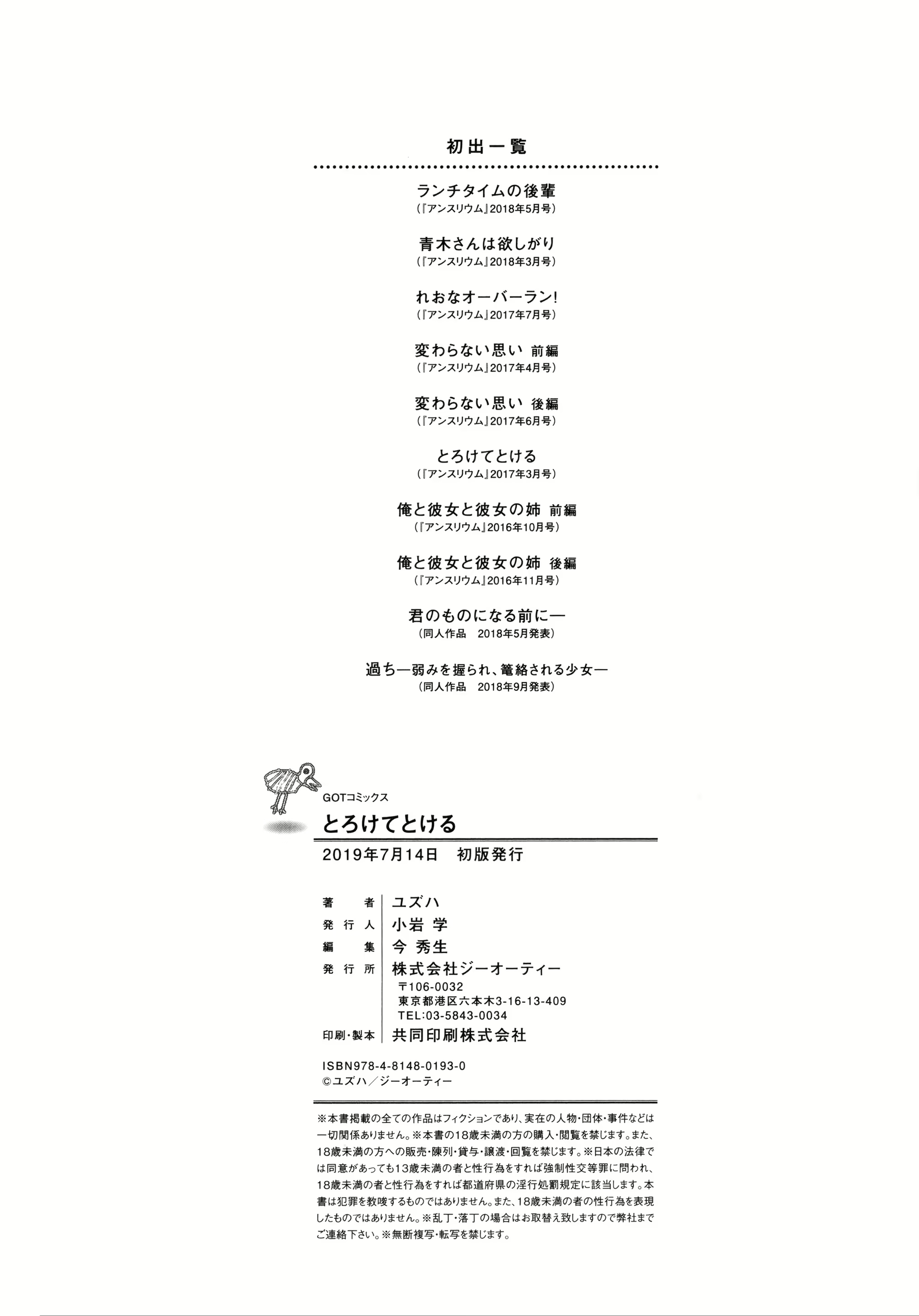 Content 1603691 - 209 페이지
