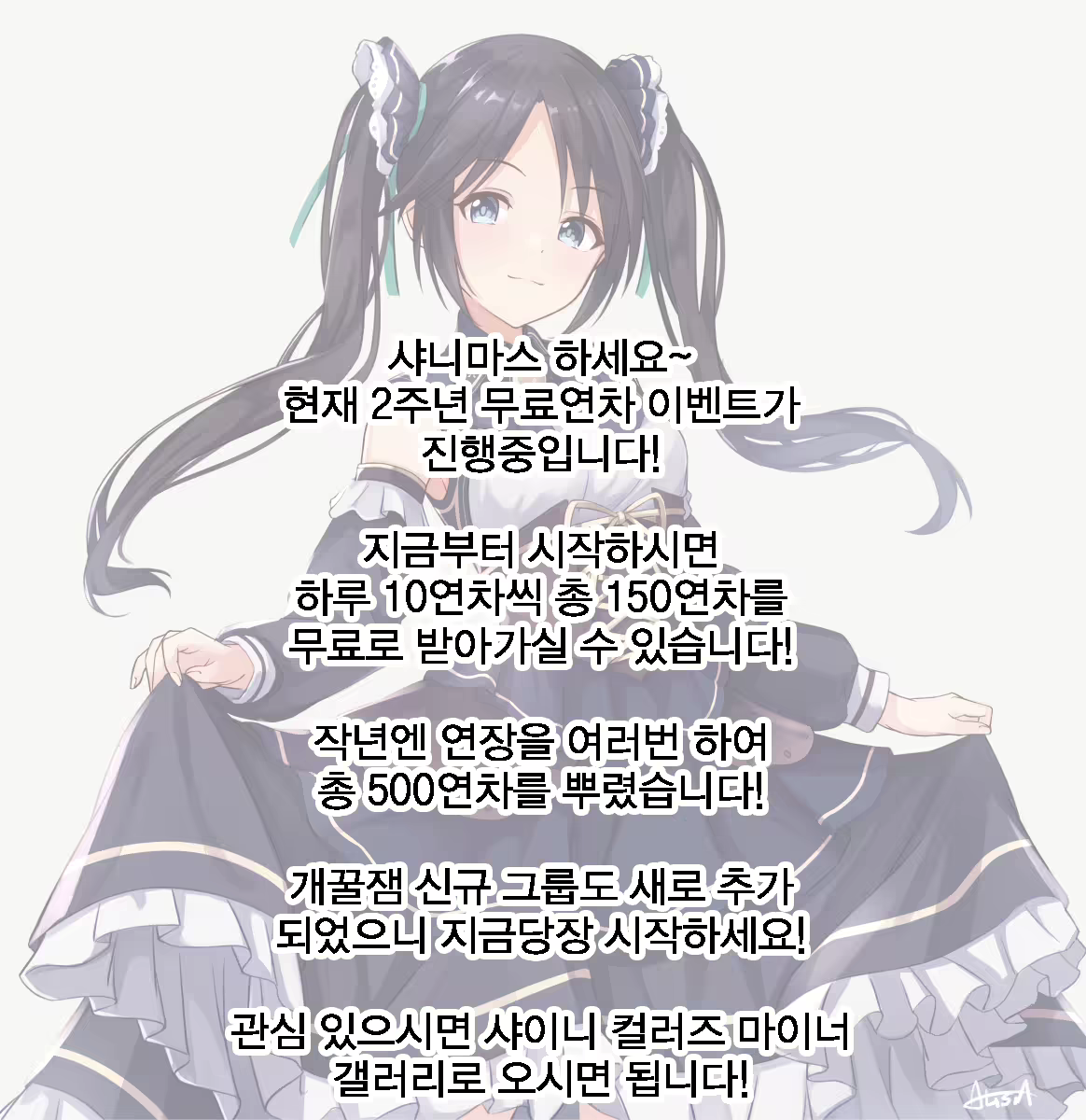 Content 1603865 - 37 페이지